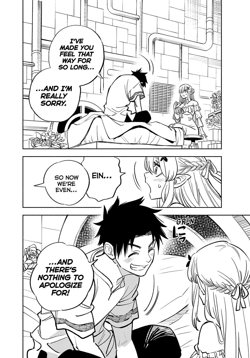 Even Given the Worthless “Appraiser” Class, I’m Actually the Strongest (Official) chapter 76 page 12
