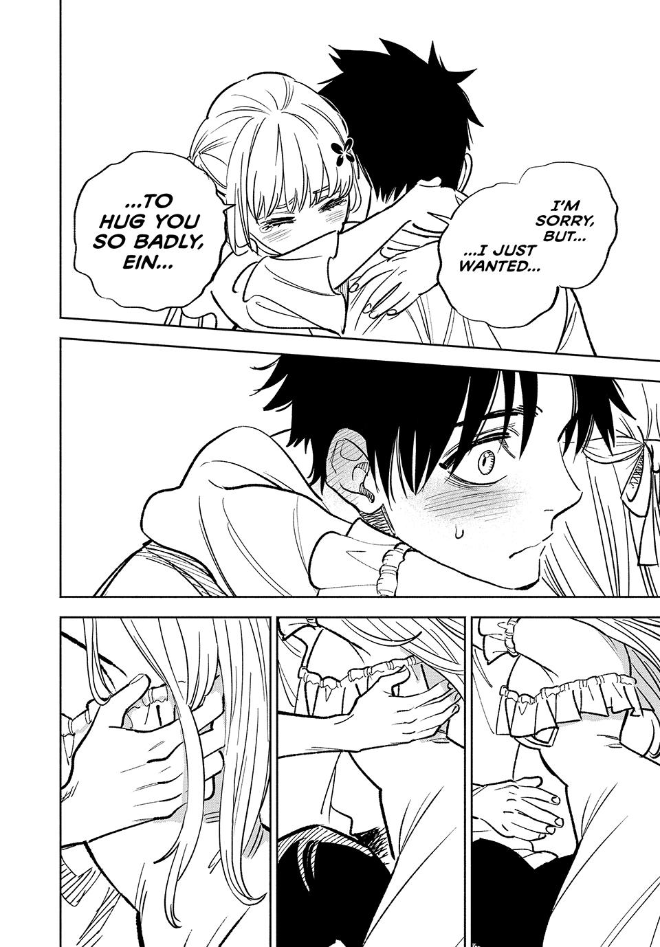 Even Given the Worthless “Appraiser” Class, I’m Actually the Strongest (Official) chapter 76 page 14