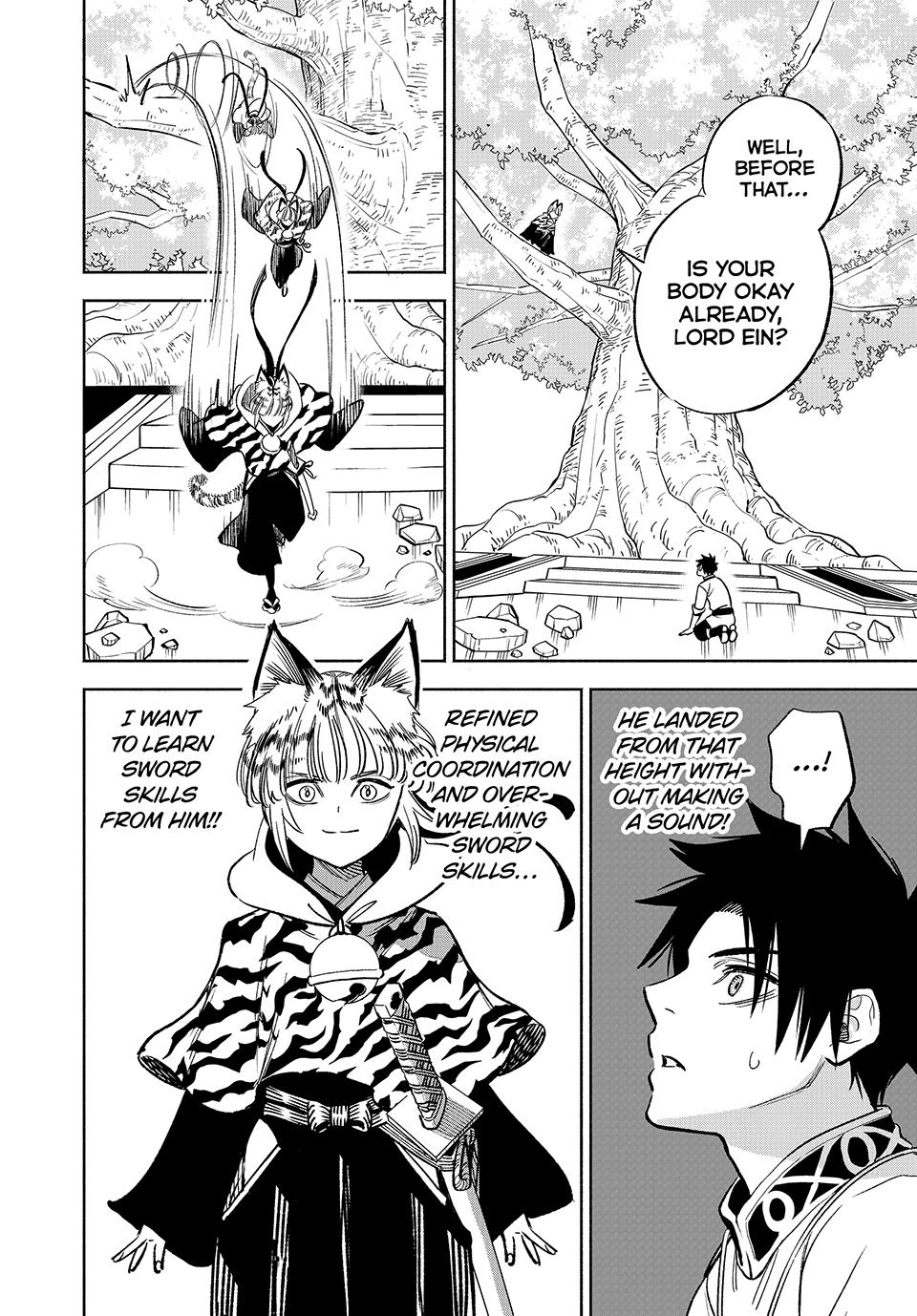 Even Given the Worthless “Appraiser” Class, I’m Actually the Strongest (Official) chapter 76 page 18