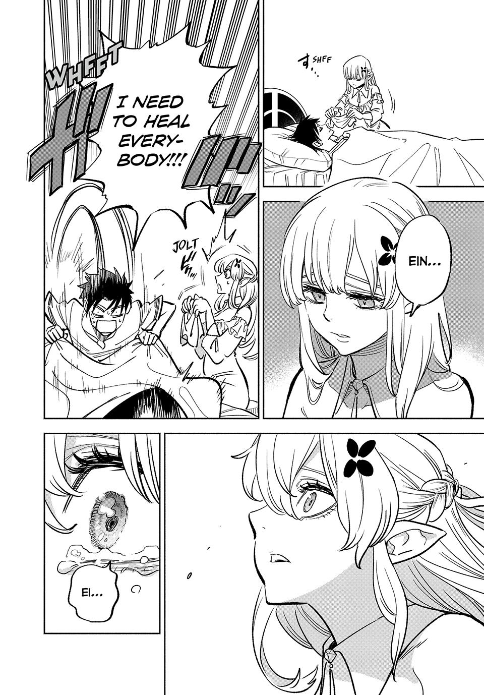 Even Given the Worthless “Appraiser” Class, I’m Actually the Strongest (Official) chapter 76 page 4