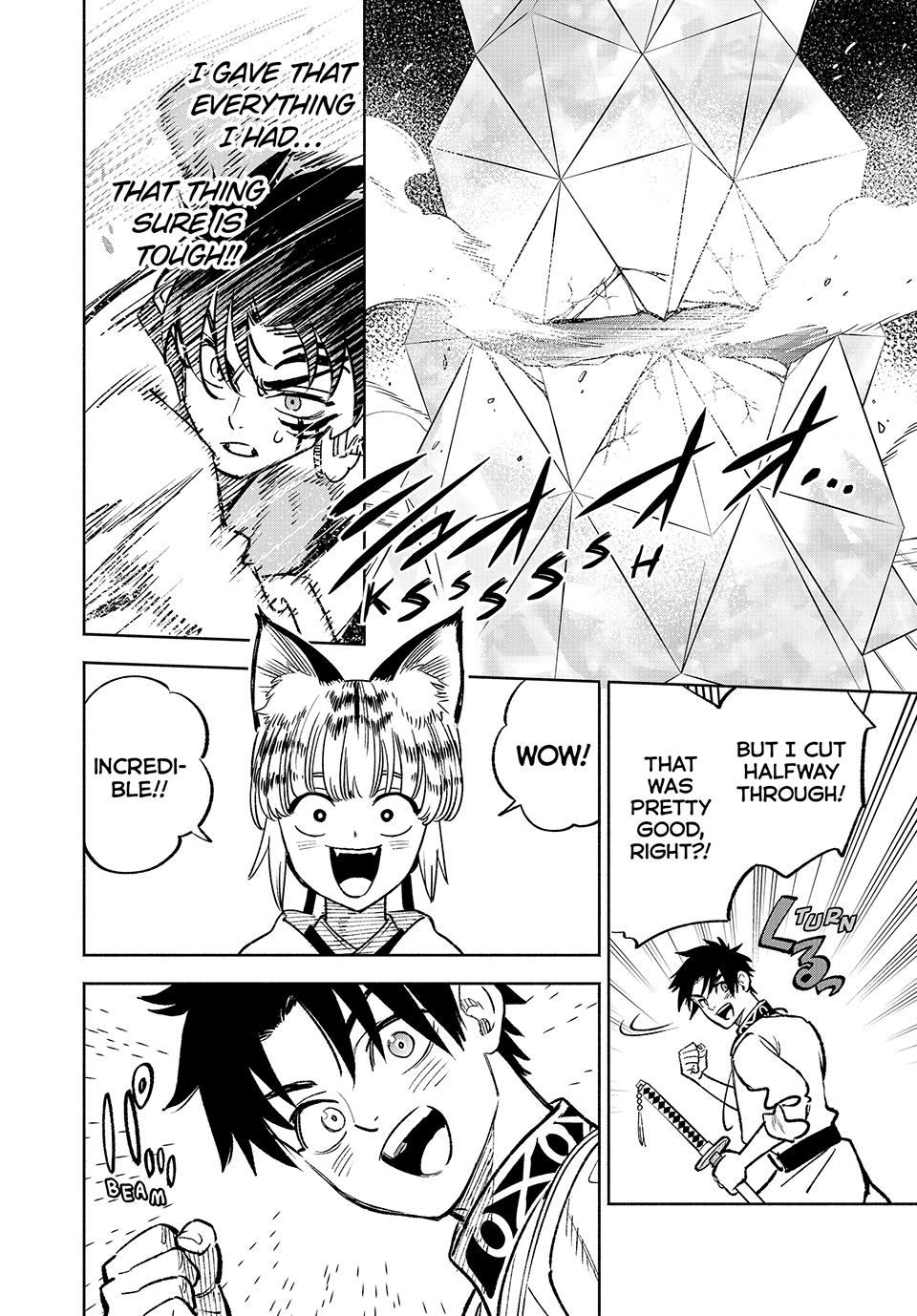 Even Given the Worthless “Appraiser” Class, I’m Actually the Strongest (Official) chapter 77 page 14