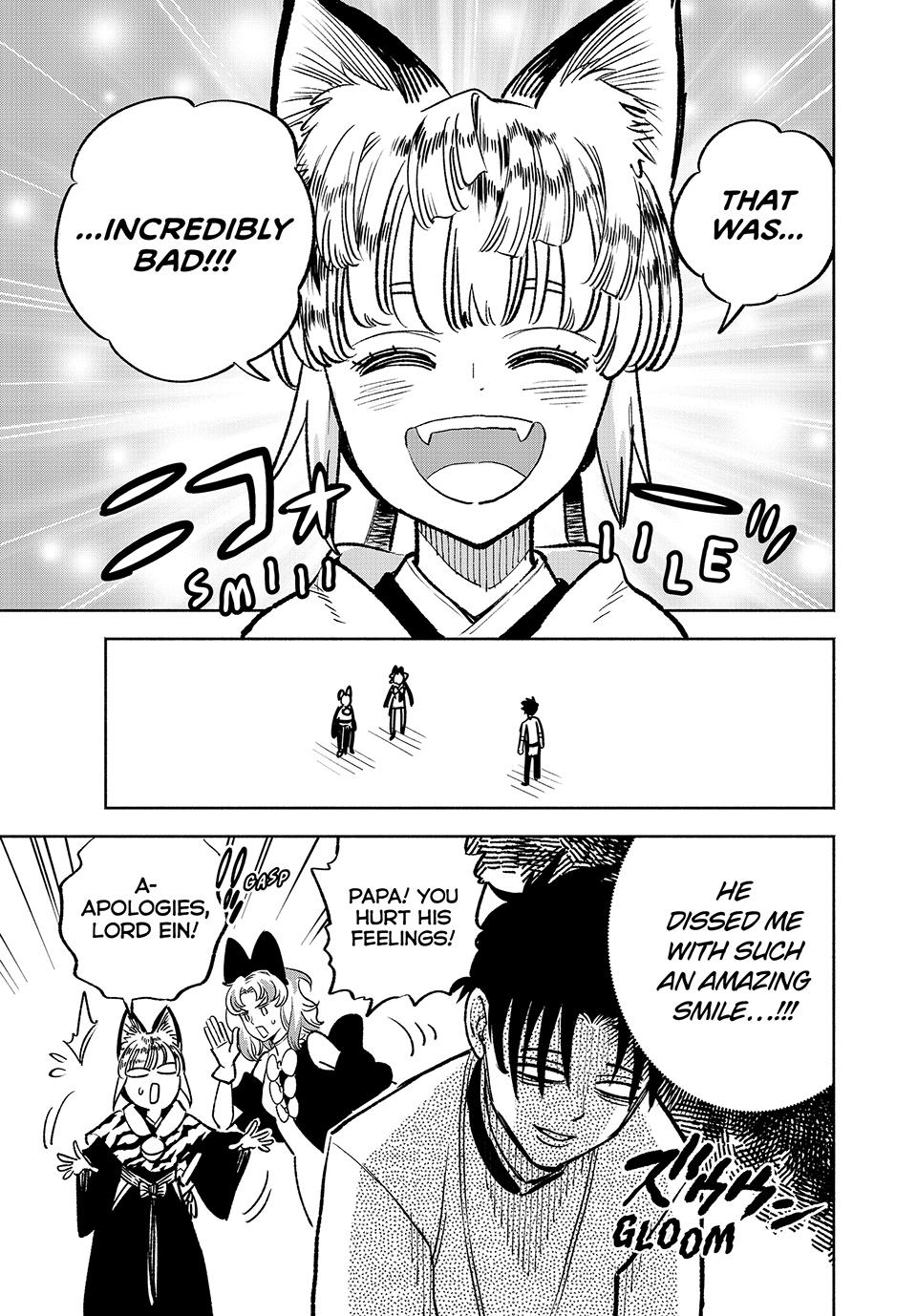 Even Given the Worthless “Appraiser” Class, I’m Actually the Strongest (Official) chapter 77 page 15