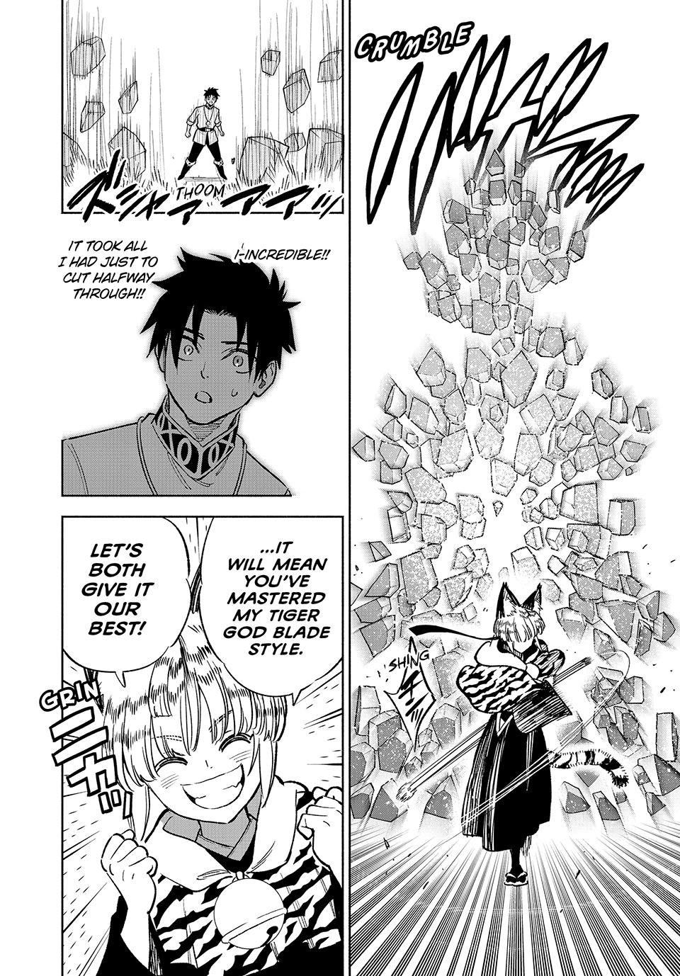 Even Given the Worthless “Appraiser” Class, I’m Actually the Strongest (Official) chapter 77 page 18