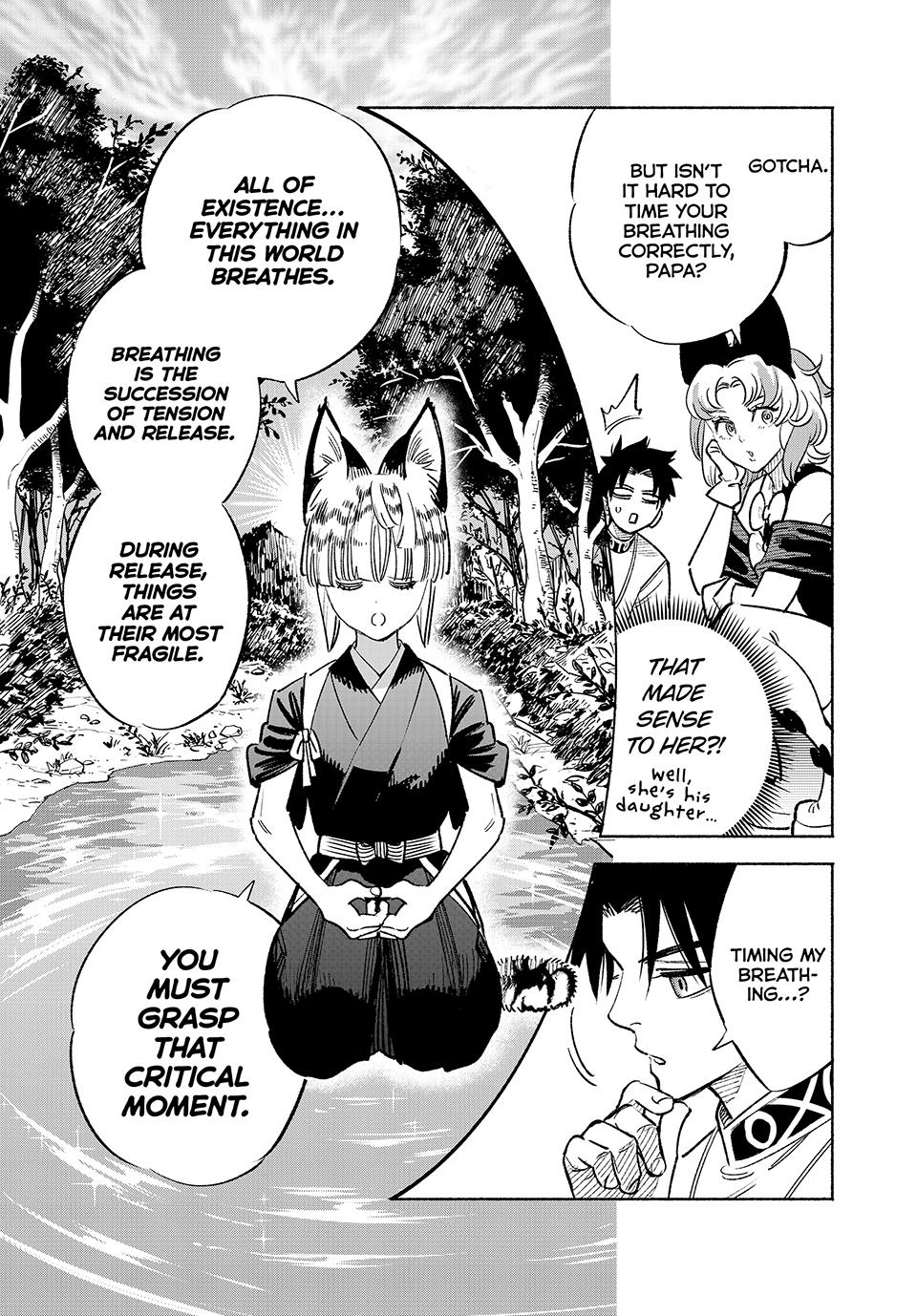 Even Given the Worthless “Appraiser” Class, I’m Actually the Strongest (Official) chapter 77 page 23