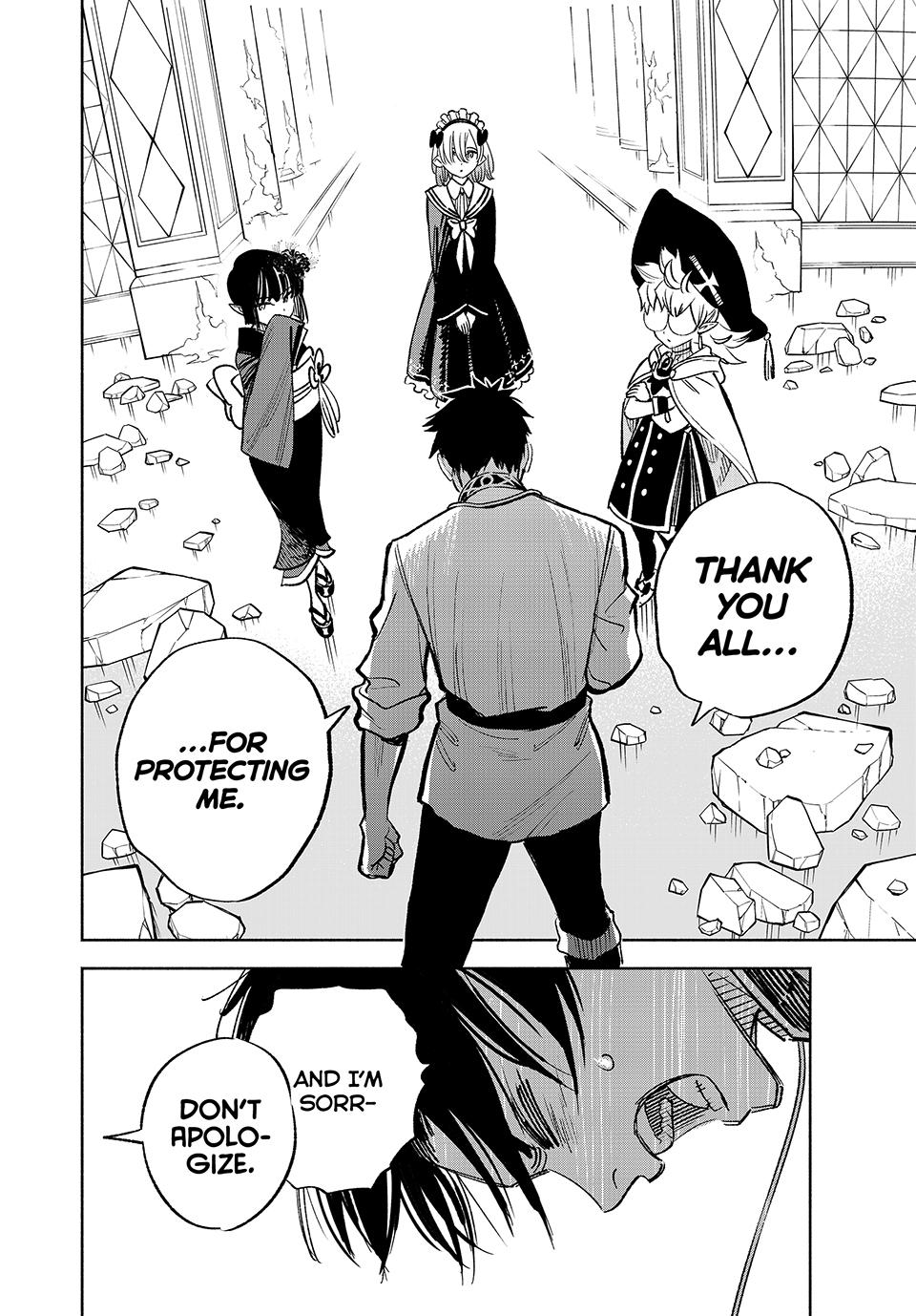 Even Given the Worthless “Appraiser” Class, I’m Actually the Strongest (Official) chapter 77 page 6