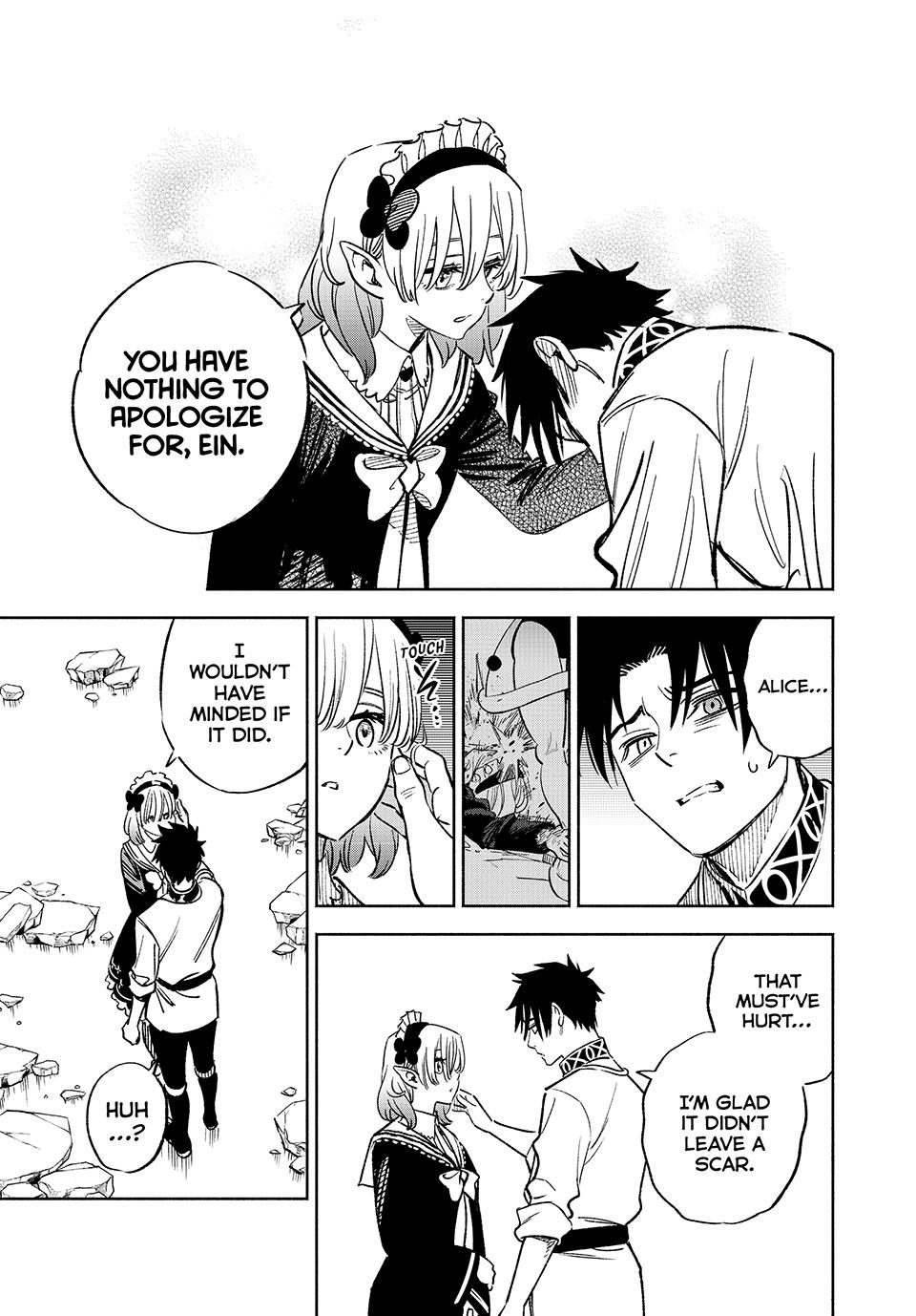 Even Given the Worthless “Appraiser” Class, I’m Actually the Strongest (Official) chapter 77 page 7