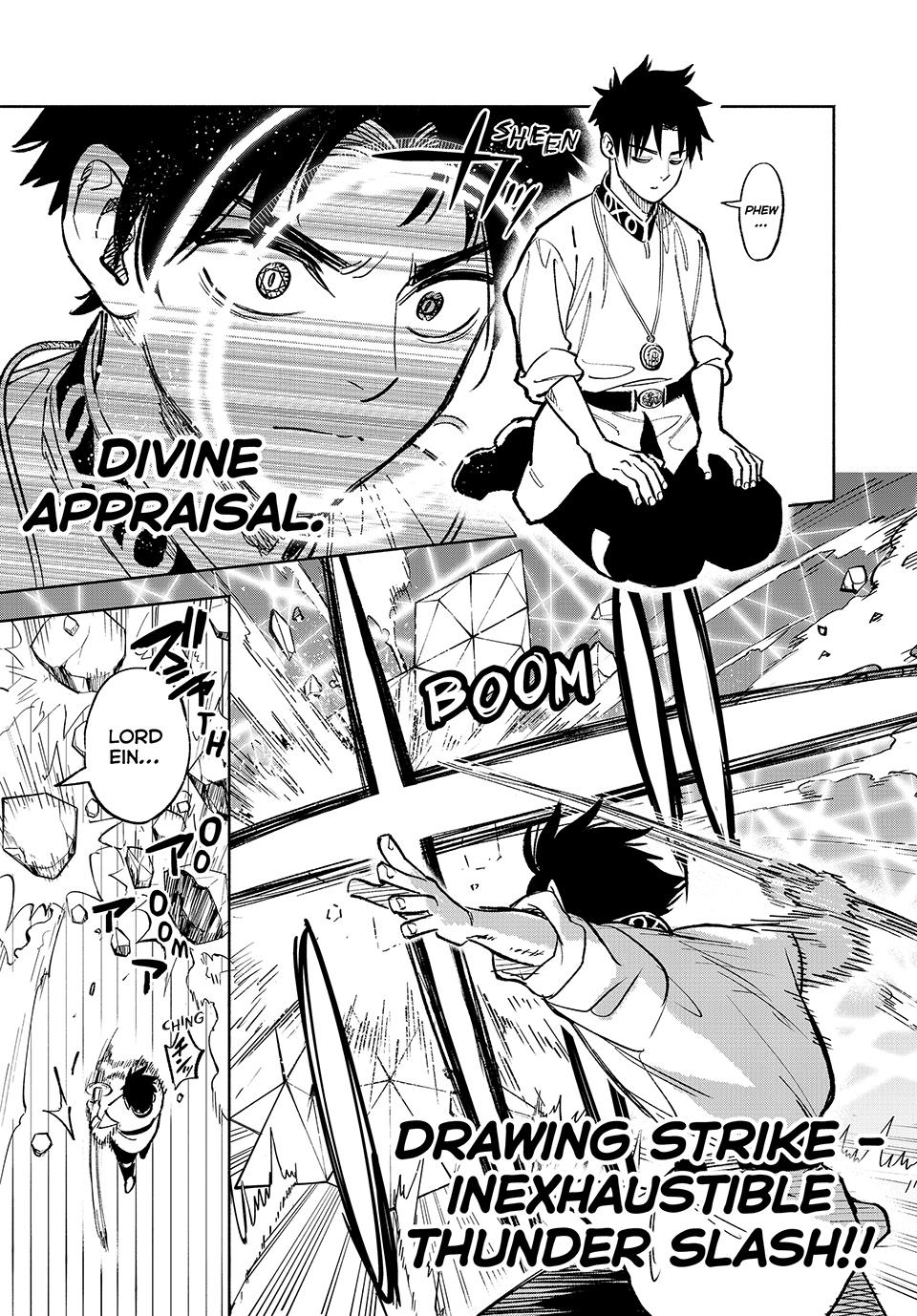 Even Given the Worthless “Appraiser” Class, I’m Actually the Strongest (Official) chapter 78 page 12