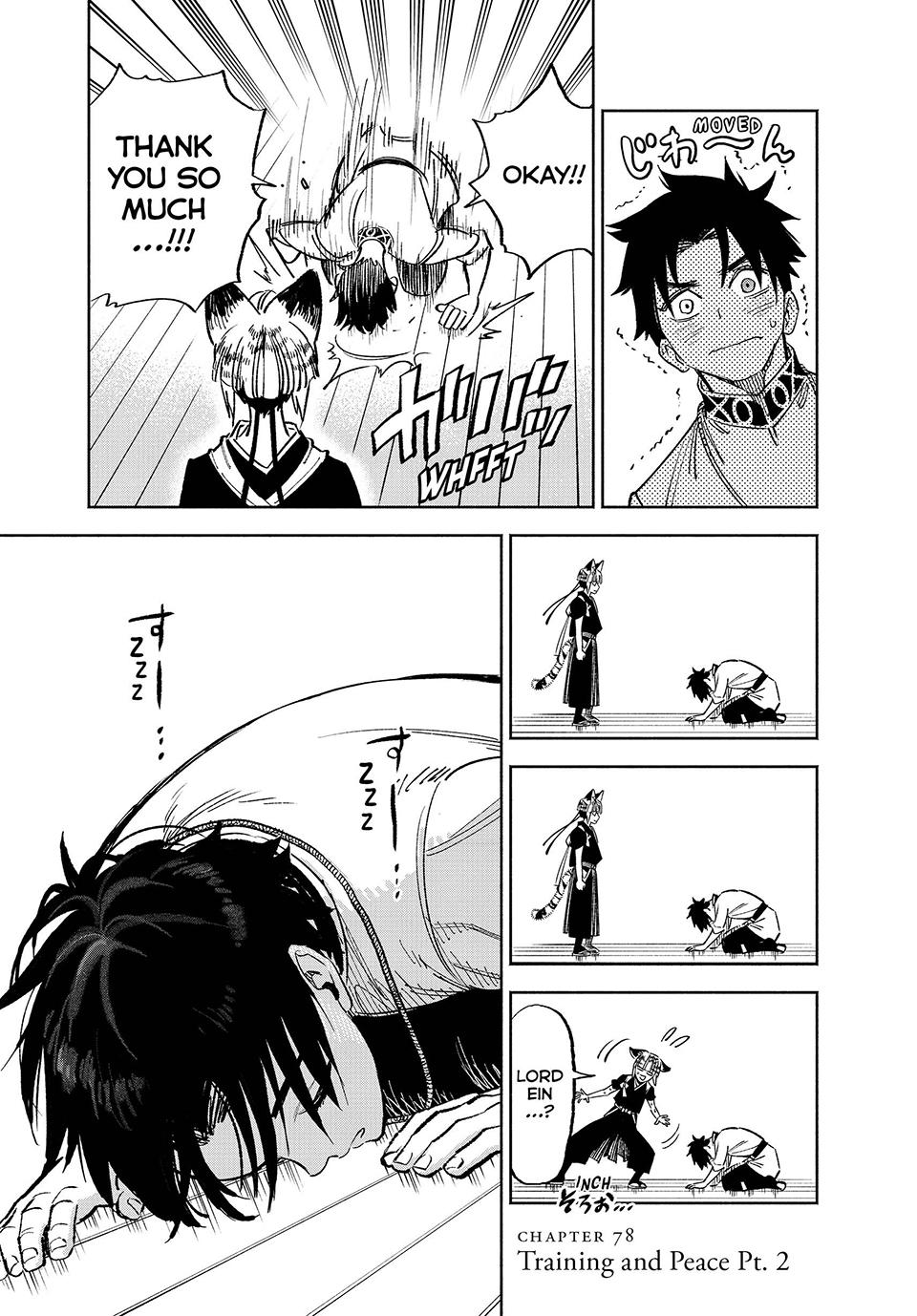 Even Given the Worthless “Appraiser” Class, I’m Actually the Strongest (Official) chapter 78 page 14