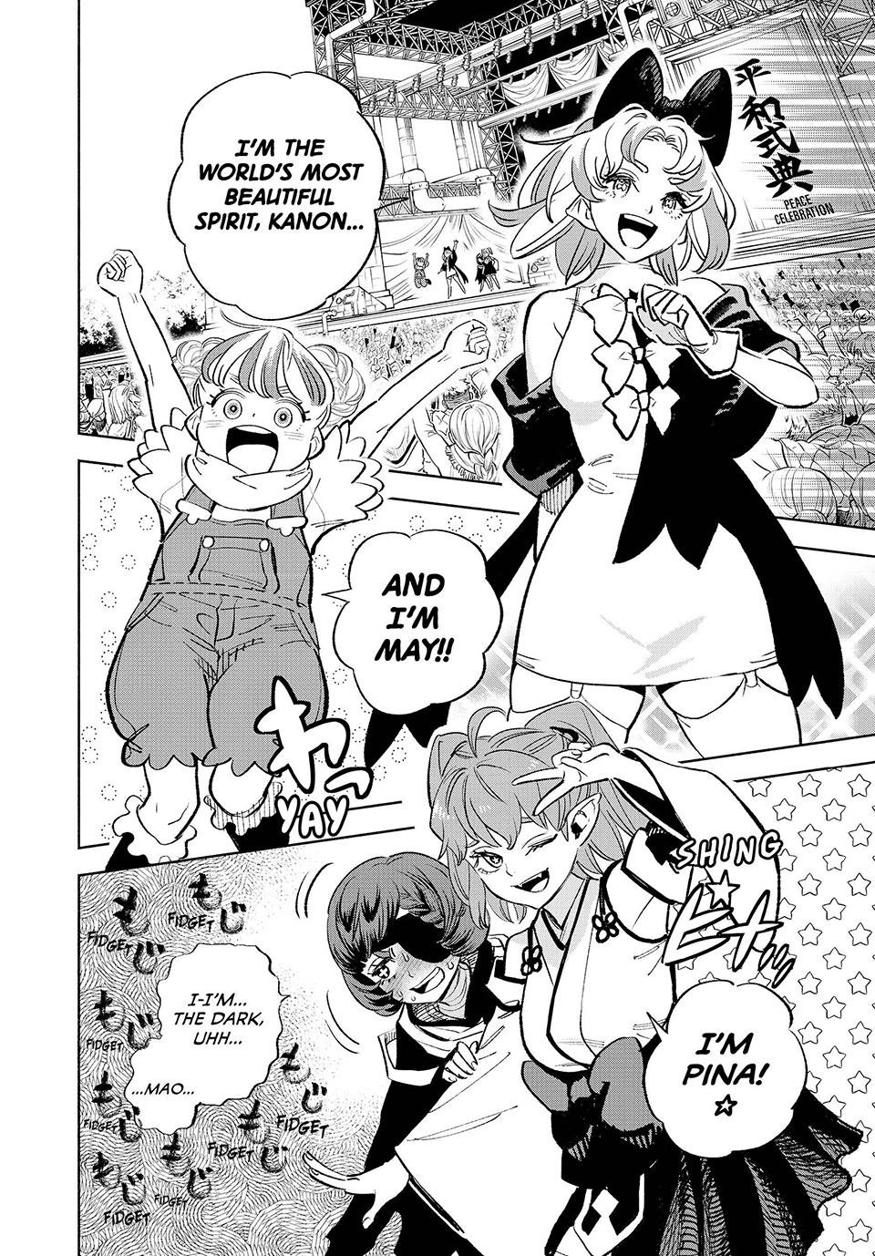 Even Given the Worthless “Appraiser” Class, I’m Actually the Strongest (Official) chapter 78 page 17