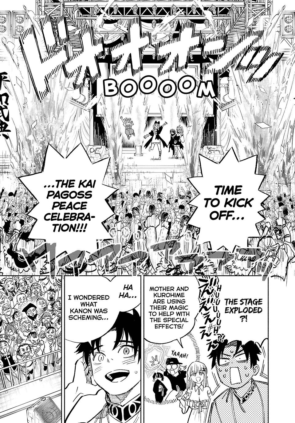 Even Given the Worthless “Appraiser” Class, I’m Actually the Strongest (Official) chapter 78 page 18