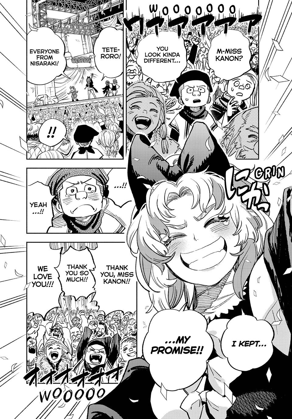 Even Given the Worthless “Appraiser” Class, I’m Actually the Strongest (Official) chapter 78 page 19