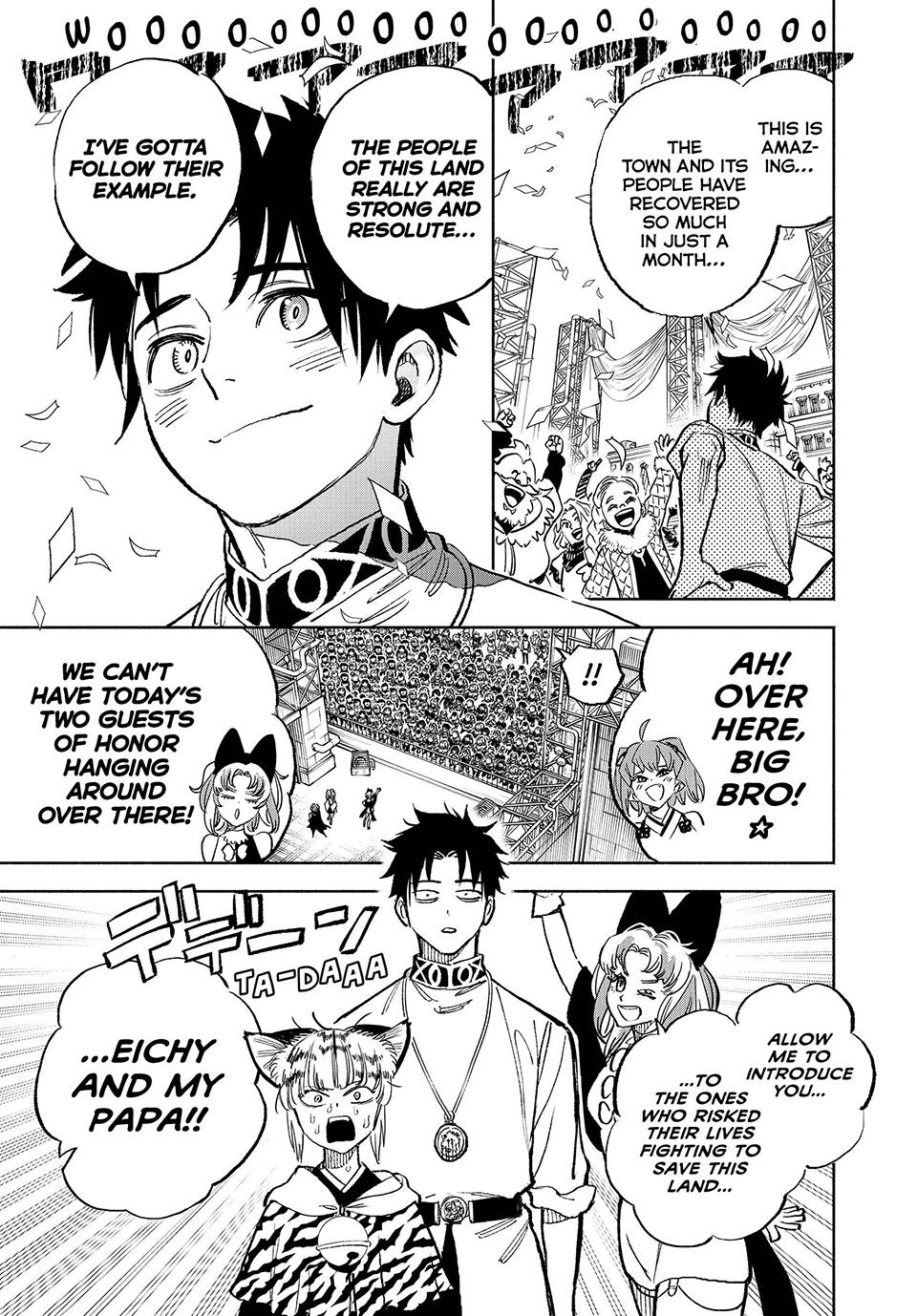 Even Given the Worthless “Appraiser” Class, I’m Actually the Strongest (Official) chapter 78 page 20