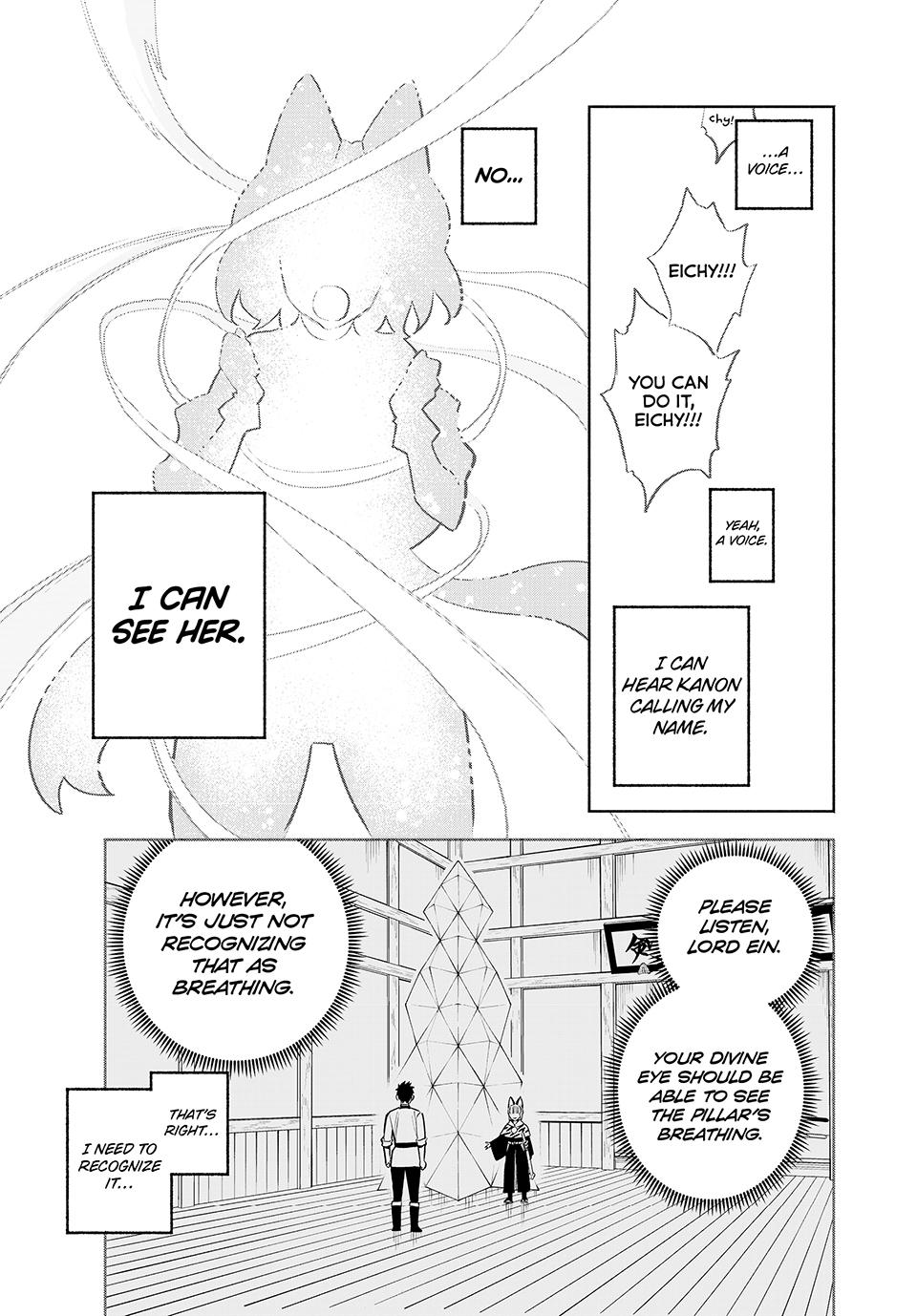 Even Given the Worthless “Appraiser” Class, I’m Actually the Strongest (Official) chapter 78 page 5