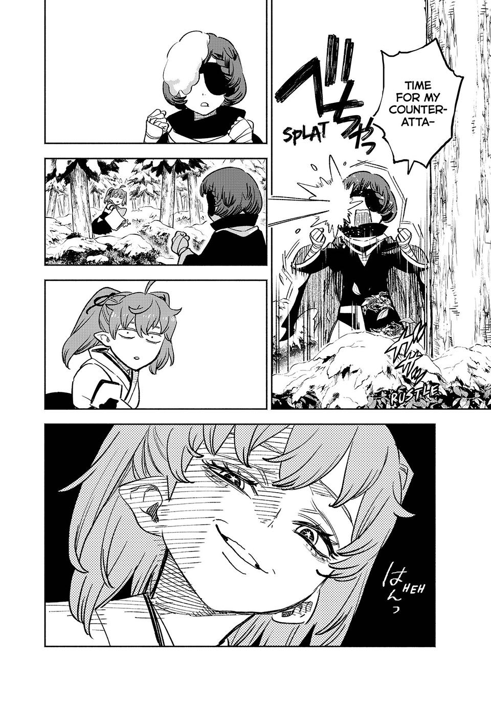 Even Given the Worthless “Appraiser” Class, I’m Actually the Strongest (Official) chapter 79 page 10