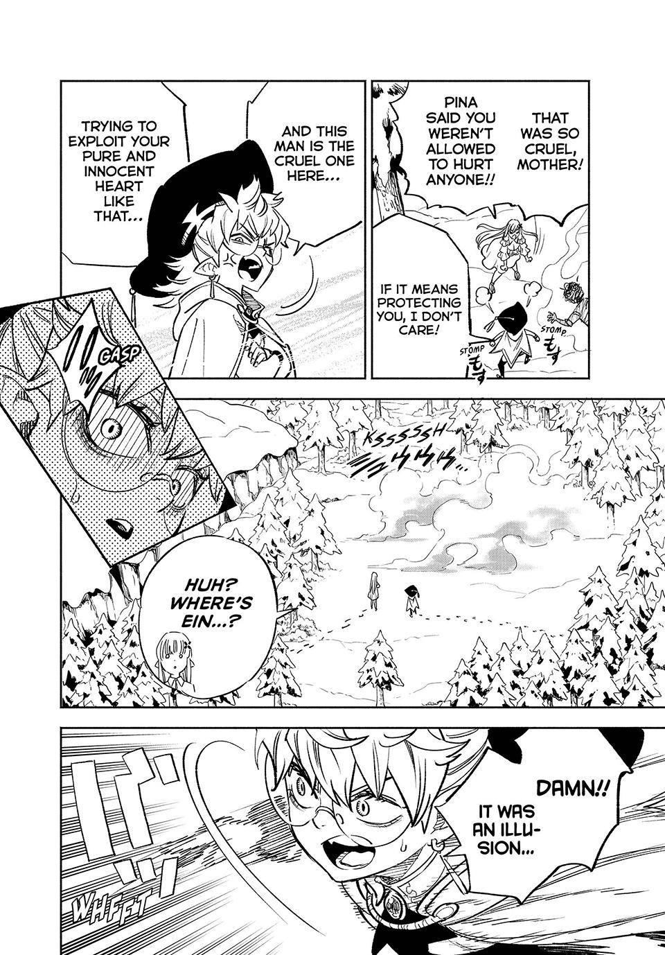 Even Given the Worthless “Appraiser” Class, I’m Actually the Strongest (Official) chapter 79 page 16