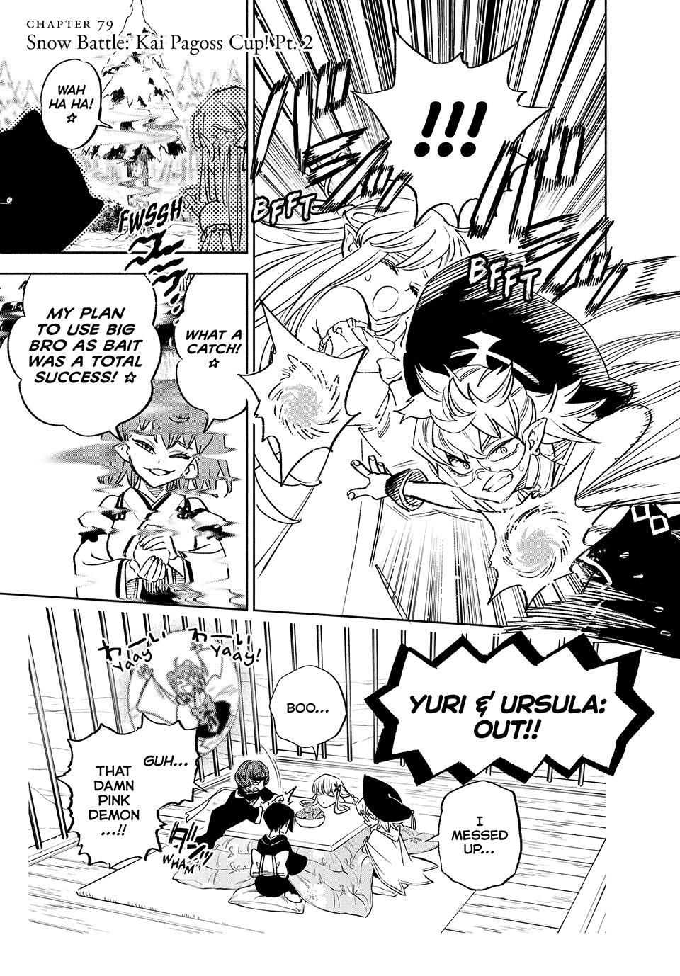 Even Given the Worthless “Appraiser” Class, I’m Actually the Strongest (Official) chapter 79 page 17