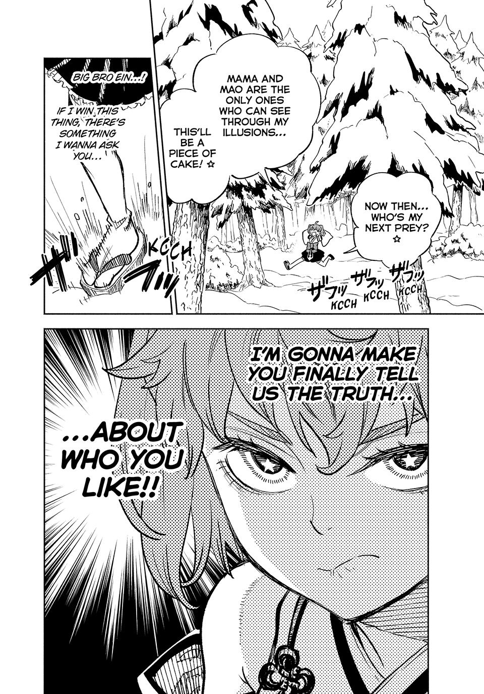 Even Given the Worthless “Appraiser” Class, I’m Actually the Strongest (Official) chapter 79 page 18