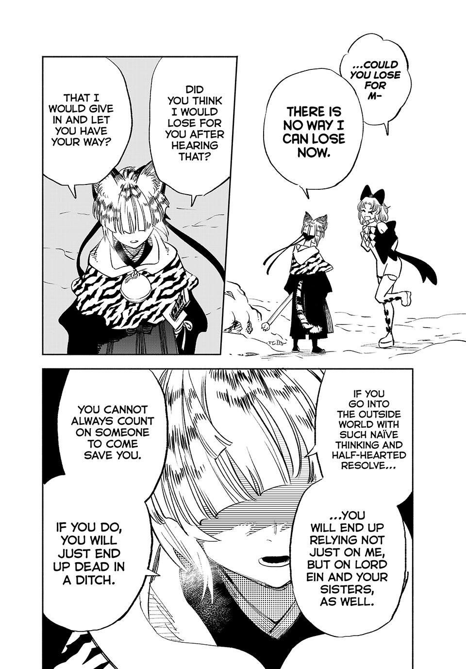 Even Given the Worthless “Appraiser” Class, I’m Actually the Strongest (Official) chapter 79 page 28