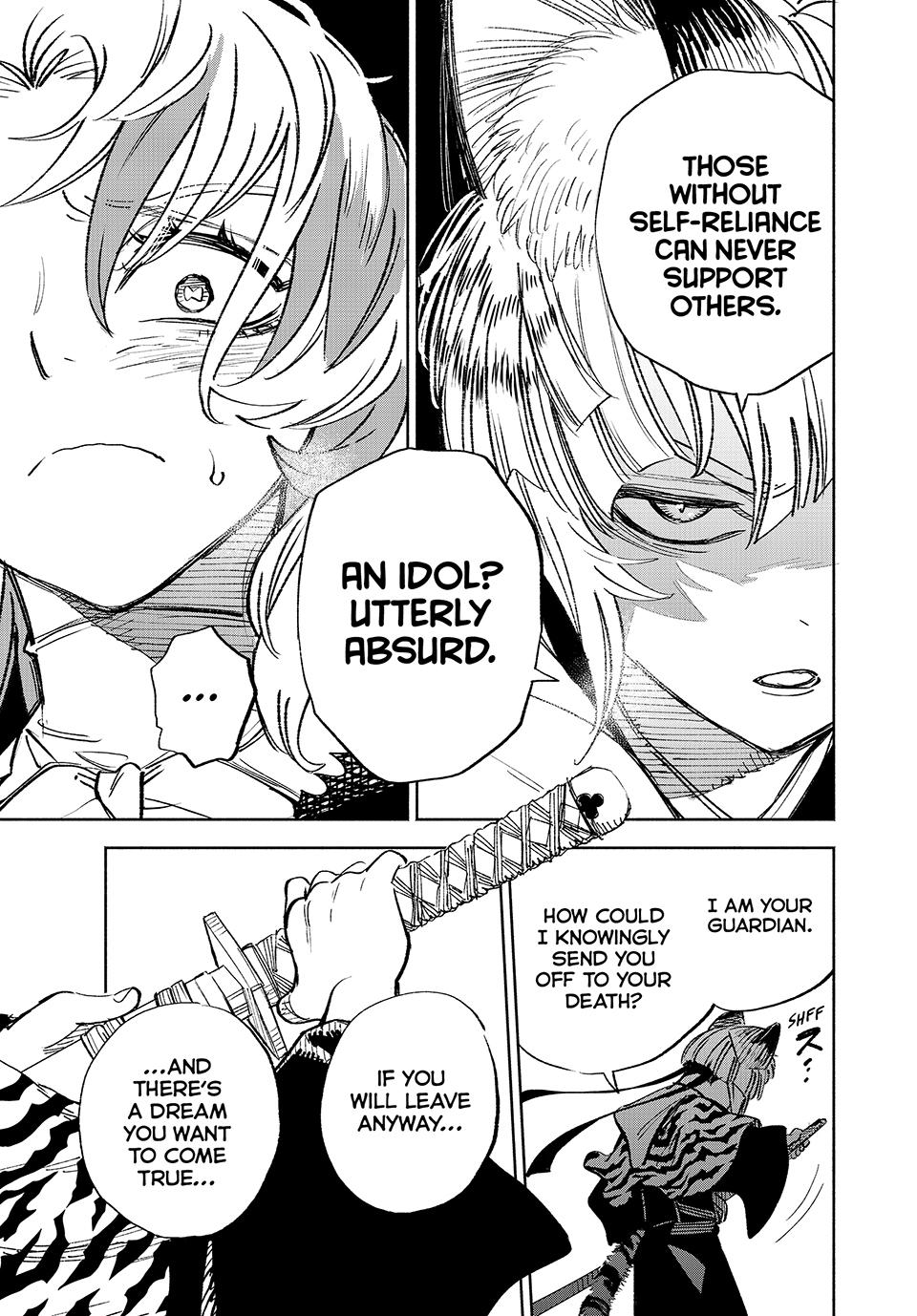 Even Given the Worthless “Appraiser” Class, I’m Actually the Strongest (Official) chapter 79 page 29