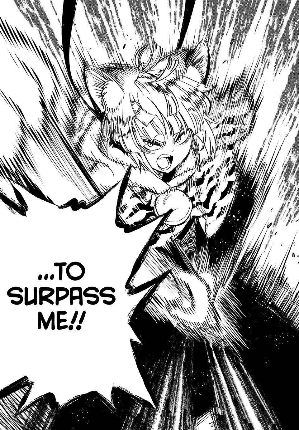 Even Given the Worthless “Appraiser” Class, I’m Actually the Strongest (Official) chapter 79 page 31