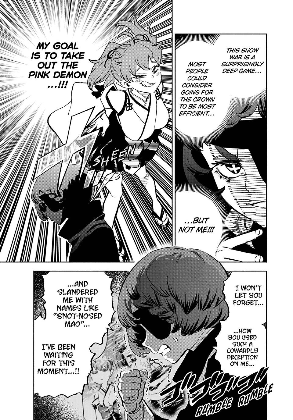 Even Given the Worthless “Appraiser” Class, I’m Actually the Strongest (Official) chapter 79 page 9