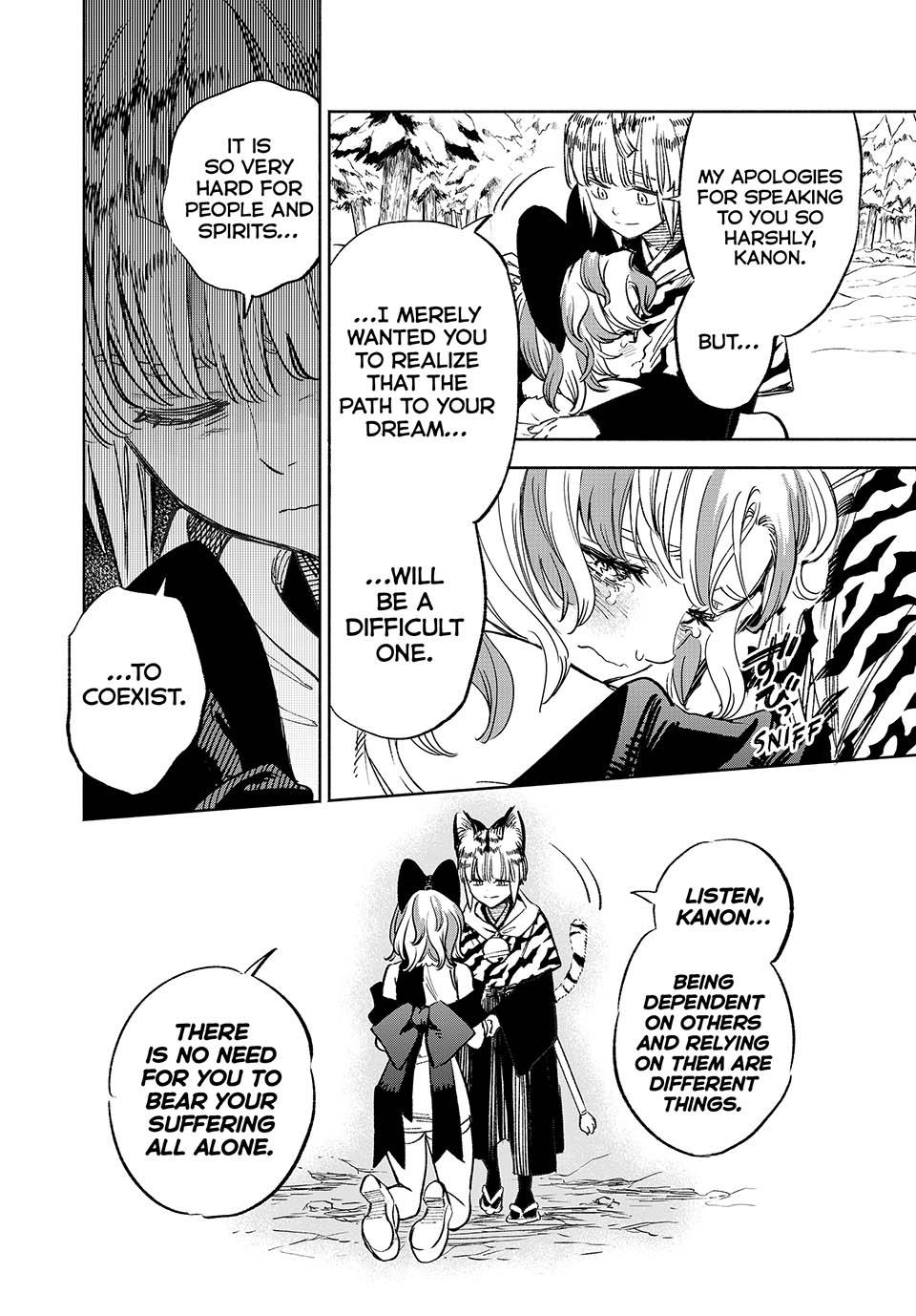 Even Given the Worthless “Appraiser” Class, I’m Actually the Strongest (Official) chapter 80 page 19