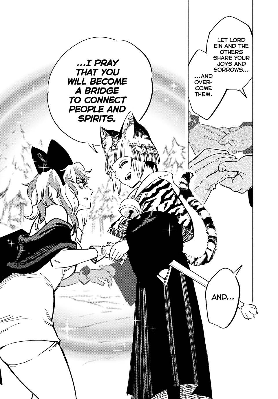 Even Given the Worthless “Appraiser” Class, I’m Actually the Strongest (Official) chapter 80 page 20