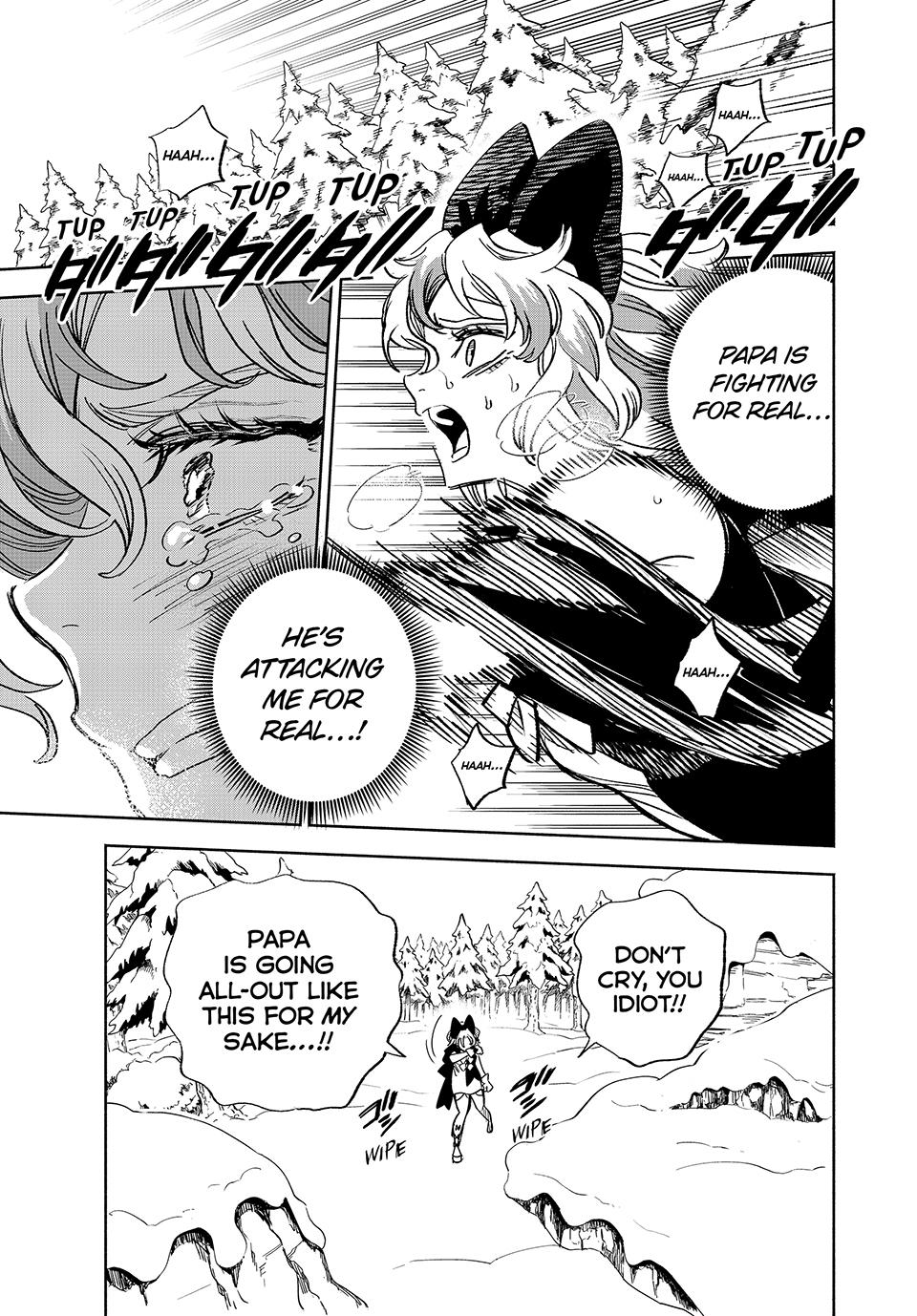 Even Given the Worthless “Appraiser” Class, I’m Actually the Strongest (Official) chapter 80 page 7