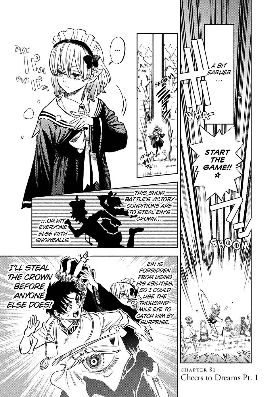 Even Given the Worthless “Appraiser” Class, I’m Actually the Strongest (Official) chapter 81 page 1