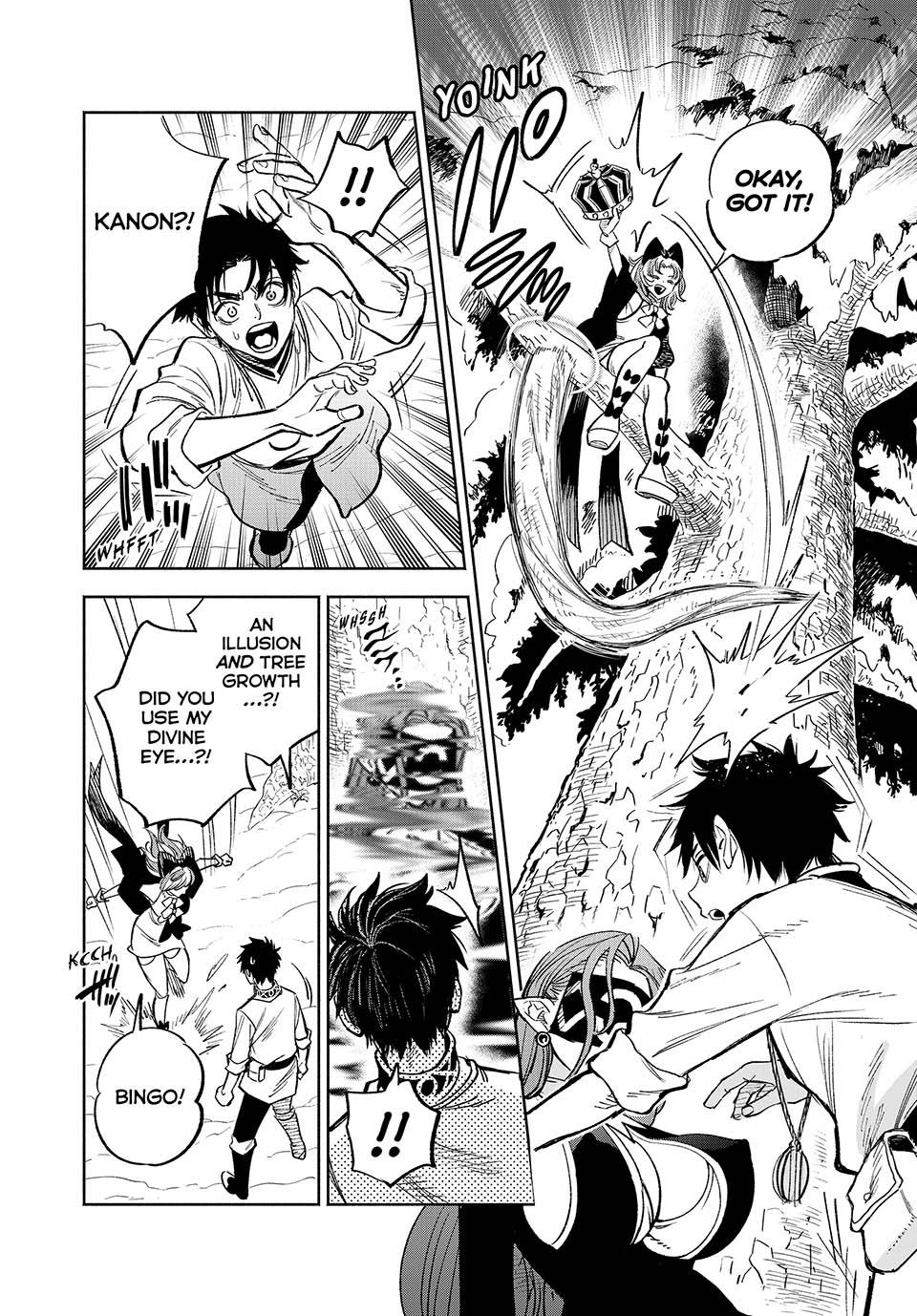 Even Given the Worthless “Appraiser” Class, I’m Actually the Strongest (Official) chapter 81 page 10