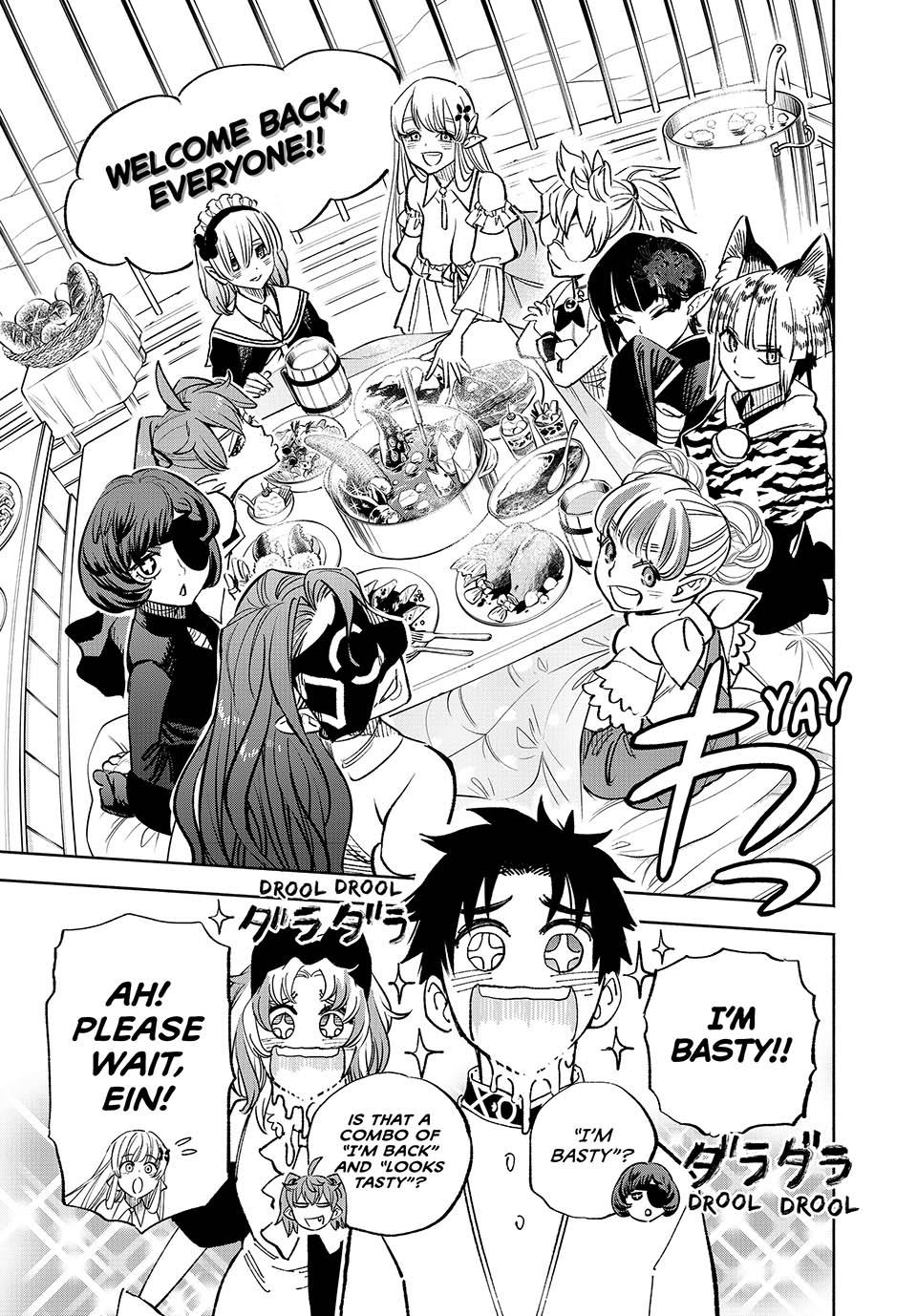 Even Given the Worthless “Appraiser” Class, I’m Actually the Strongest (Official) chapter 81 page 13