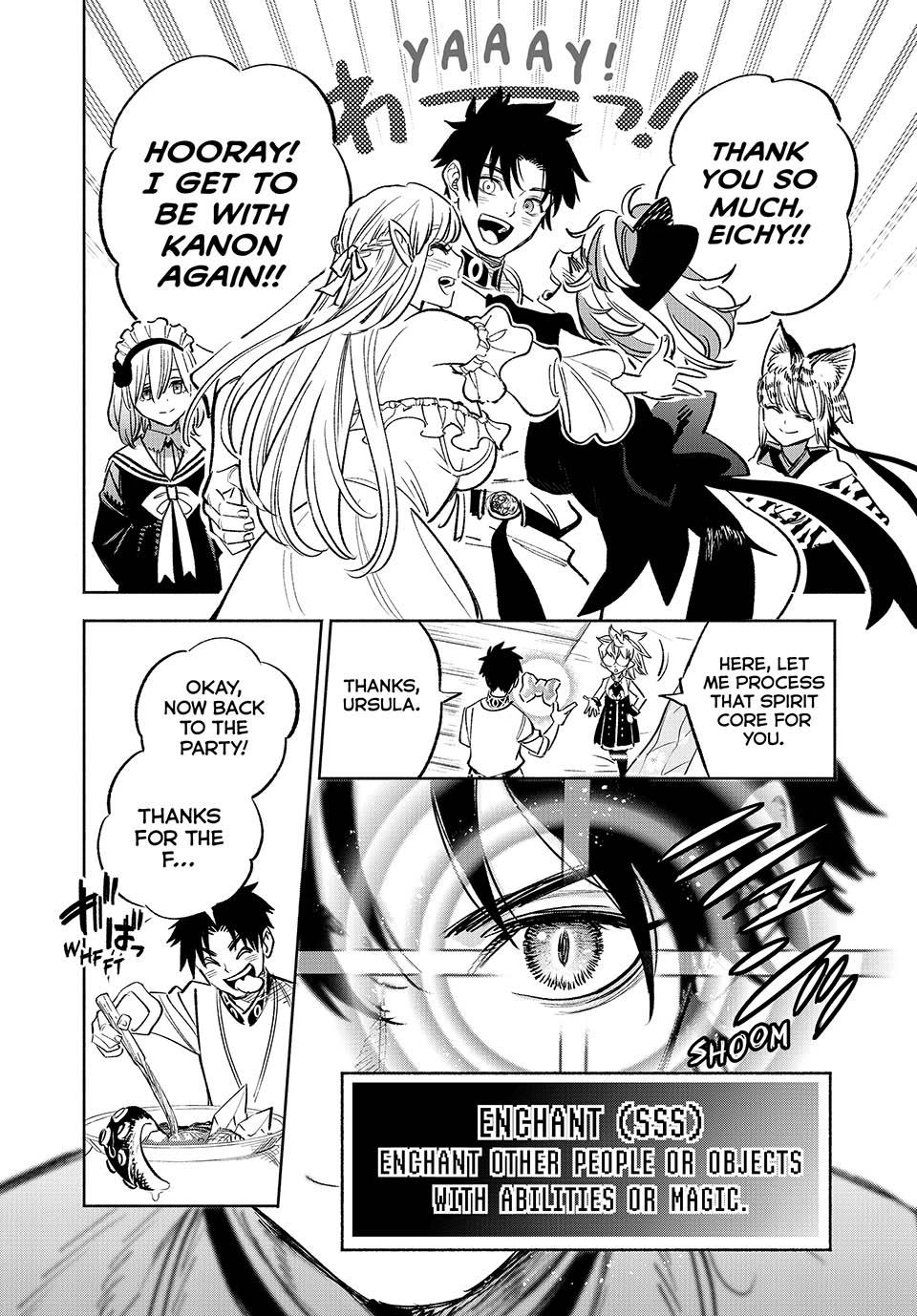 Even Given the Worthless “Appraiser” Class, I’m Actually the Strongest (Official) chapter 81 page 17