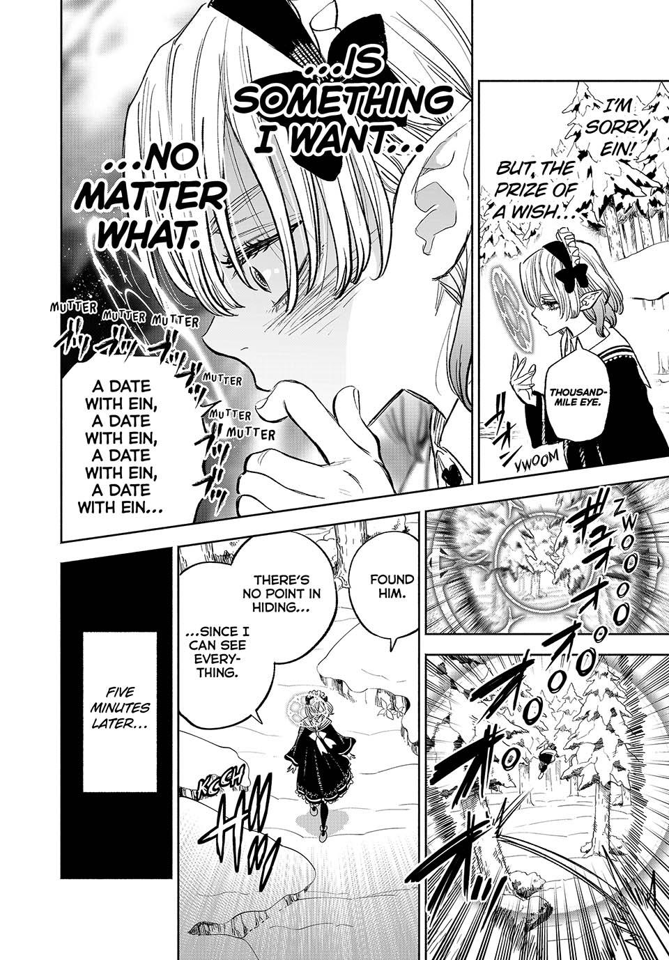Even Given the Worthless “Appraiser” Class, I’m Actually the Strongest (Official) chapter 81 page 2