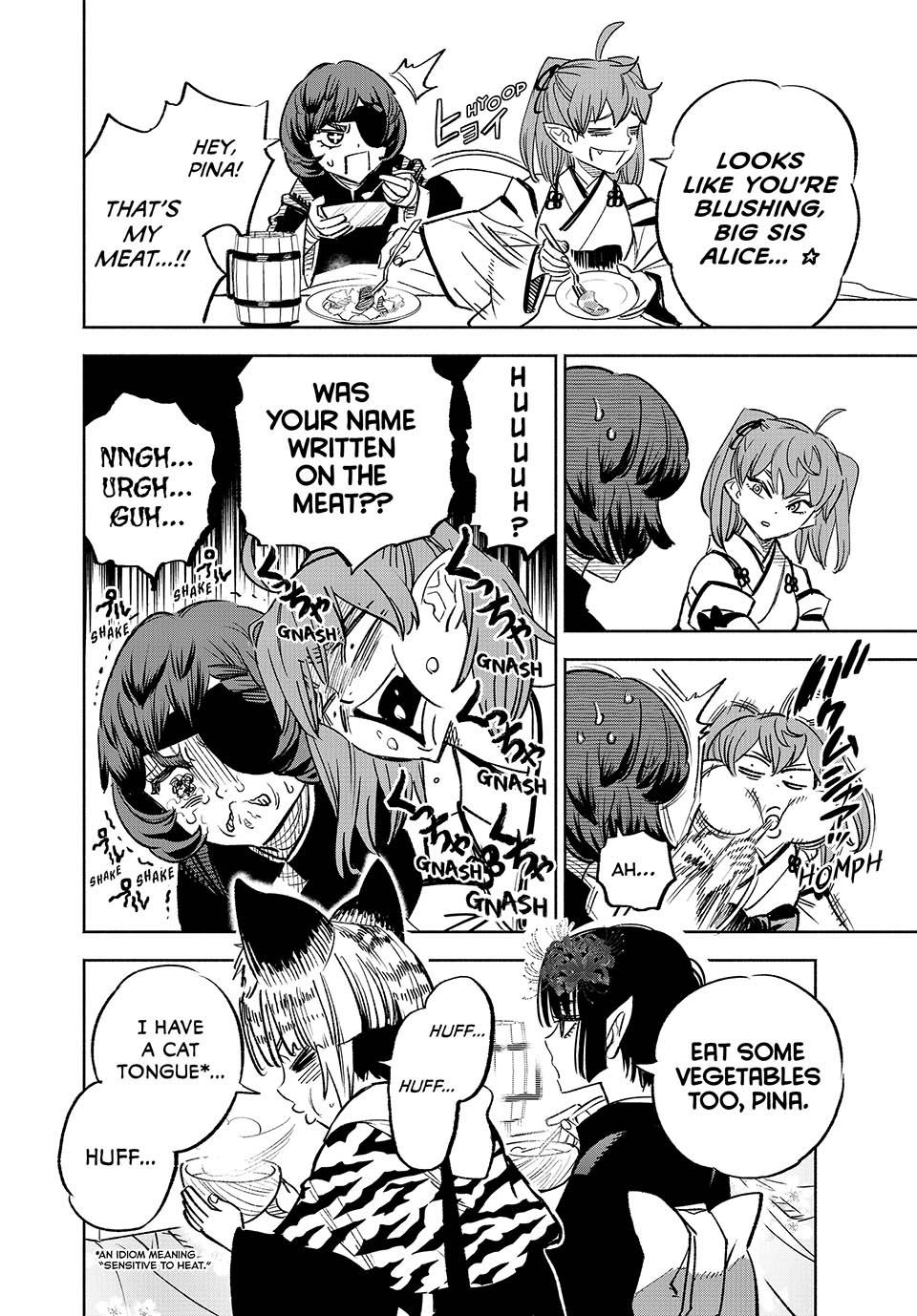Even Given the Worthless “Appraiser” Class, I’m Actually the Strongest (Official) chapter 81 page 23
