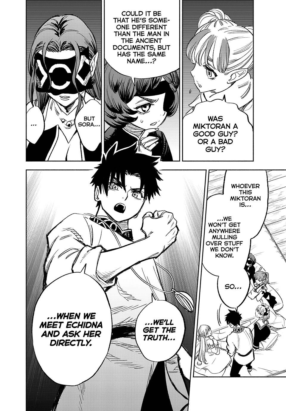 Even Given the Worthless “Appraiser” Class, I’m Actually the Strongest (Official) chapter 82 page 12