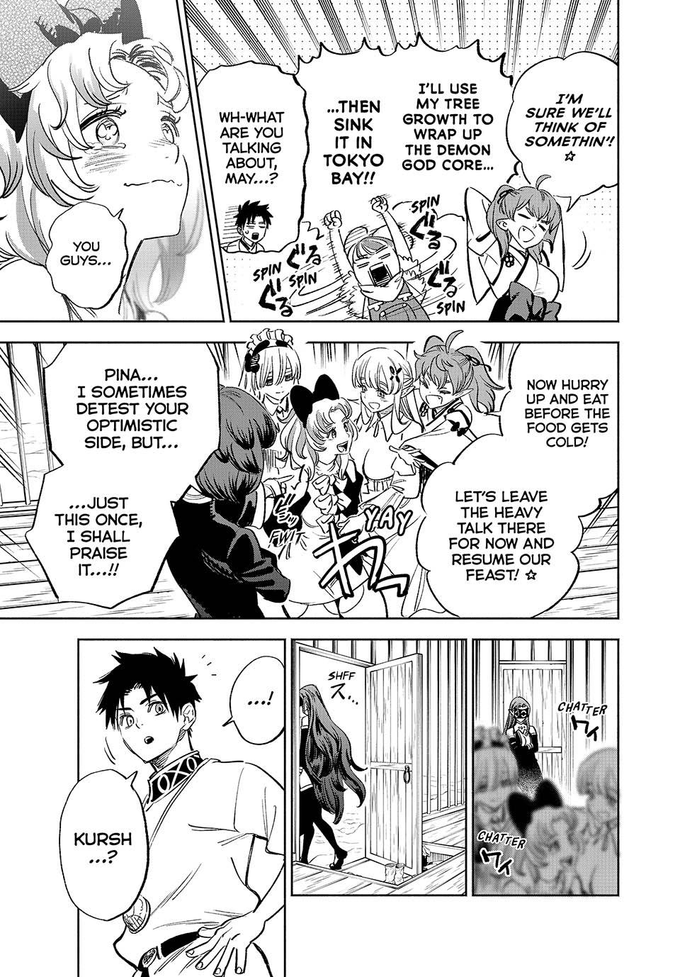 Even Given the Worthless “Appraiser” Class, I’m Actually the Strongest (Official) chapter 82 page 19