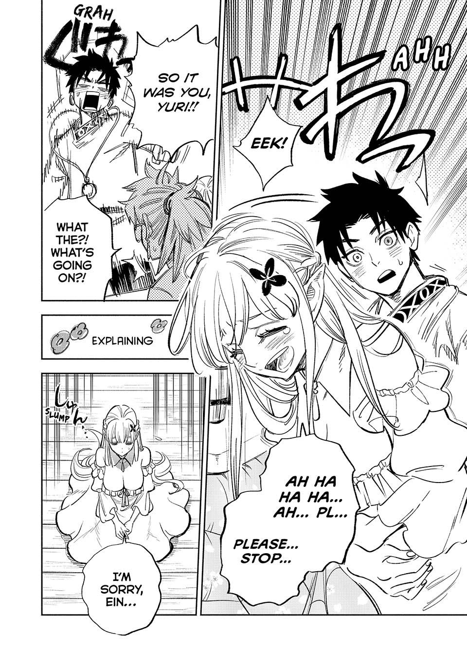 Even Given the Worthless “Appraiser” Class, I’m Actually the Strongest (Official) chapter 82 page 4