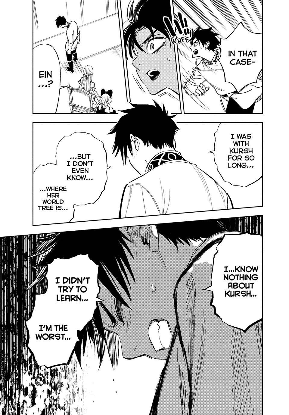 Even Given the Worthless “Appraiser” Class, I’m Actually the Strongest (Official) chapter 83 page 15