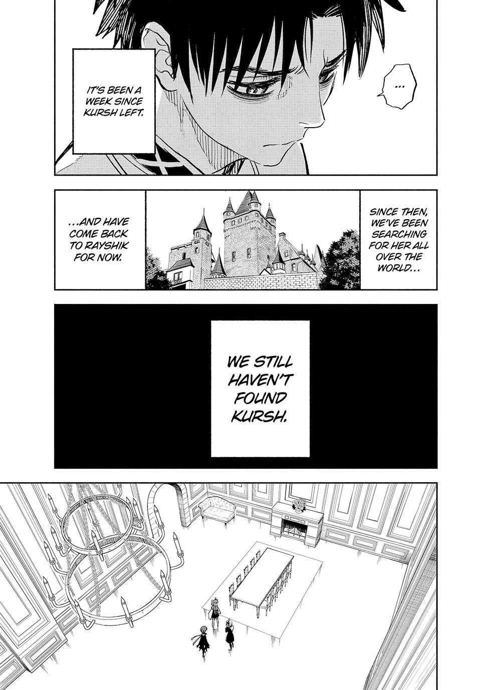 Even Given the Worthless “Appraiser” Class, I’m Actually the Strongest (Official) chapter 83 page 3