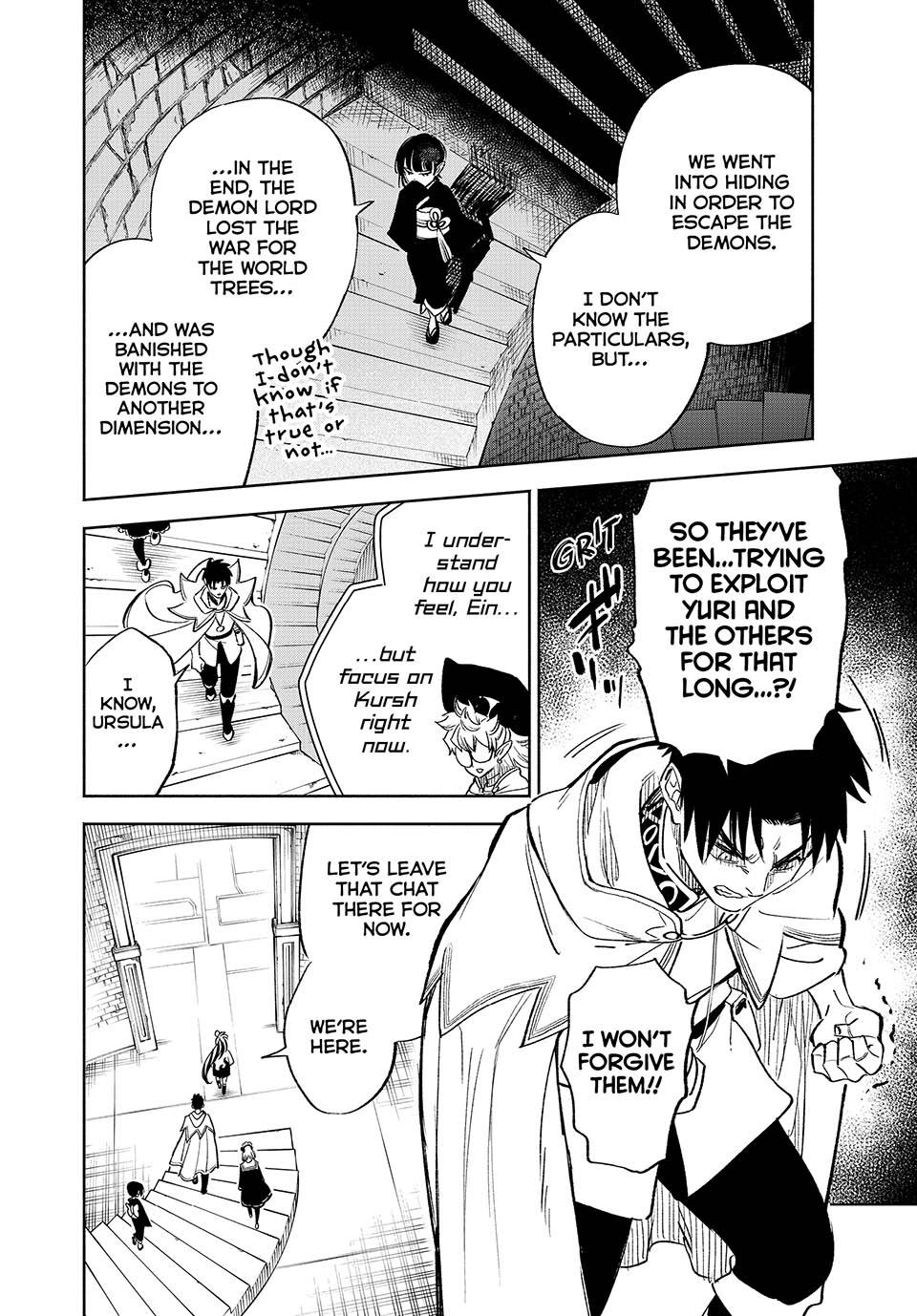 Even Given the Worthless “Appraiser” Class, I’m Actually the Strongest (Official) chapter 84 page 10