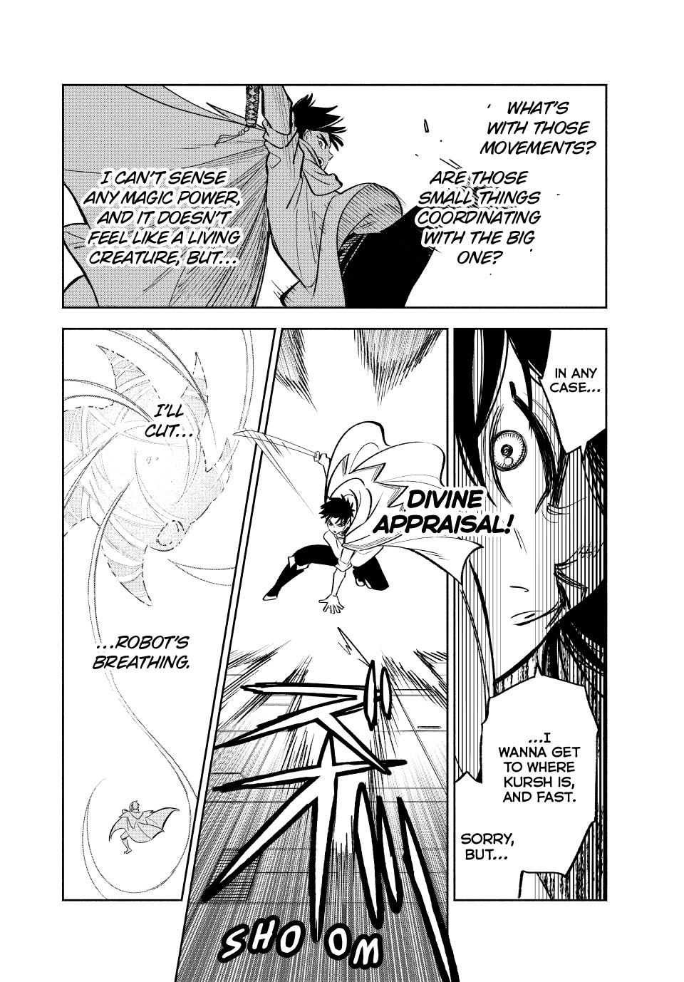 Even Given the Worthless “Appraiser” Class, I’m Actually the Strongest (Official) chapter 84 page 18