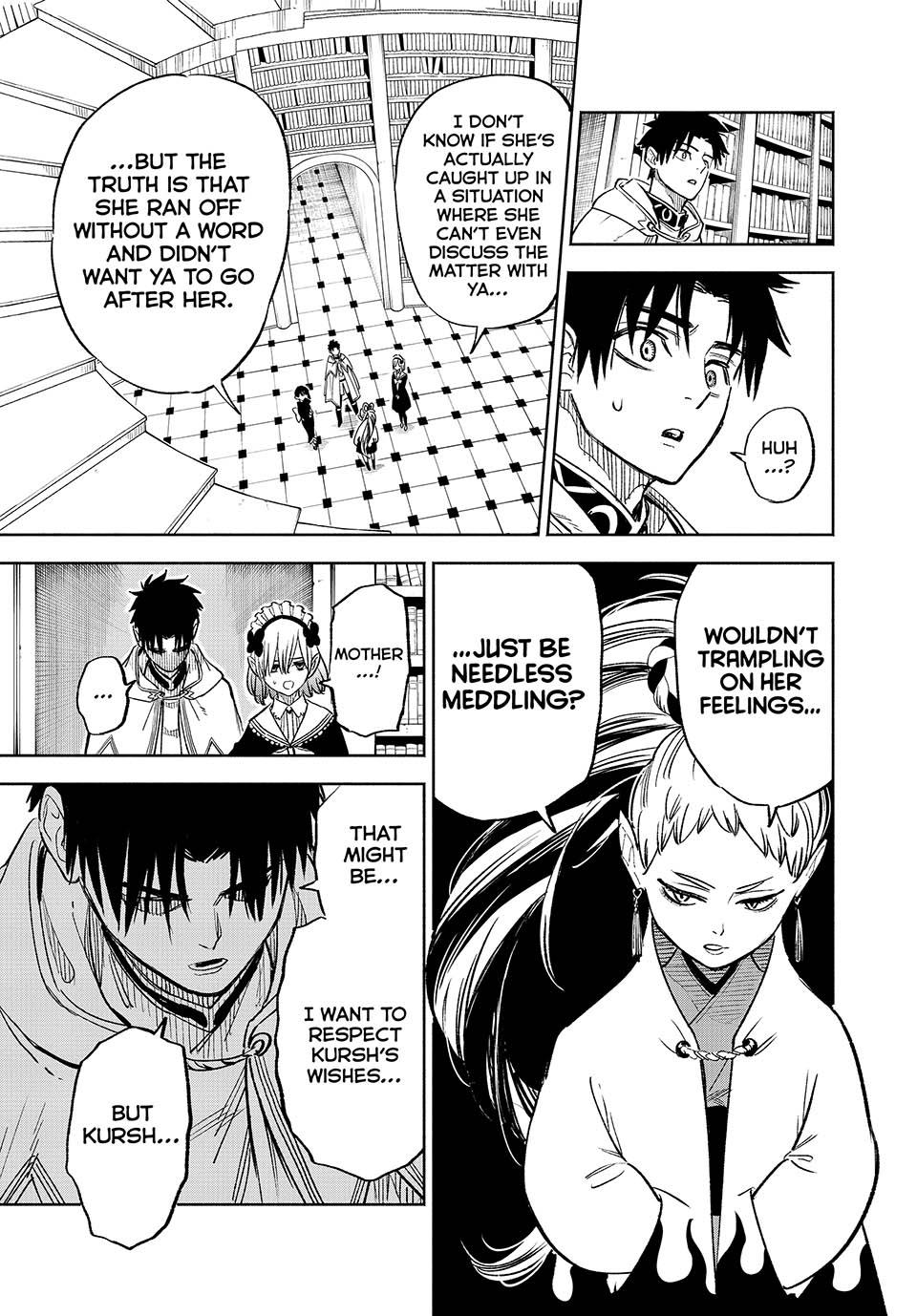Even Given the Worthless “Appraiser” Class, I’m Actually the Strongest (Official) chapter 84 page 3