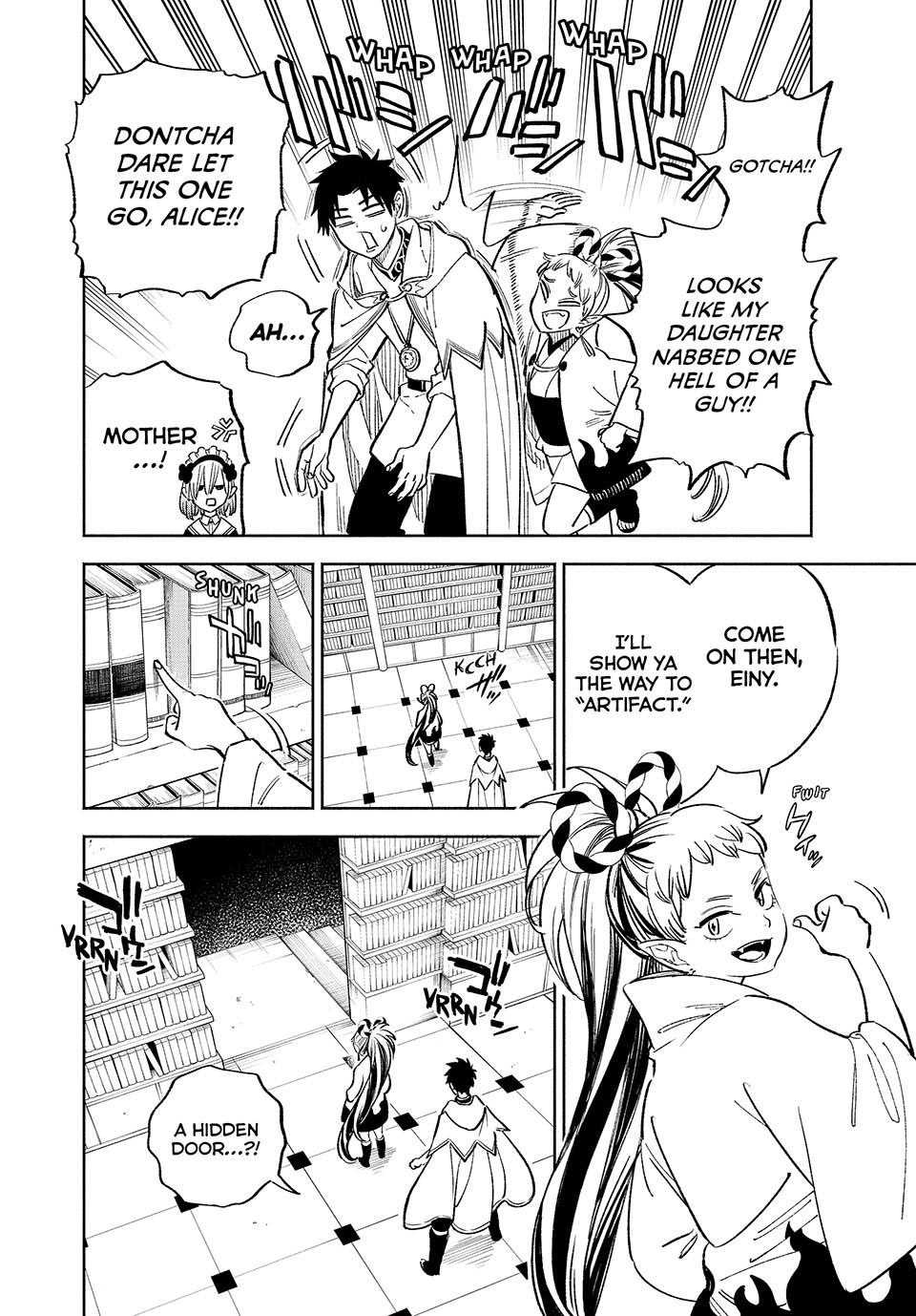 Even Given the Worthless “Appraiser” Class, I’m Actually the Strongest (Official) chapter 84 page 6