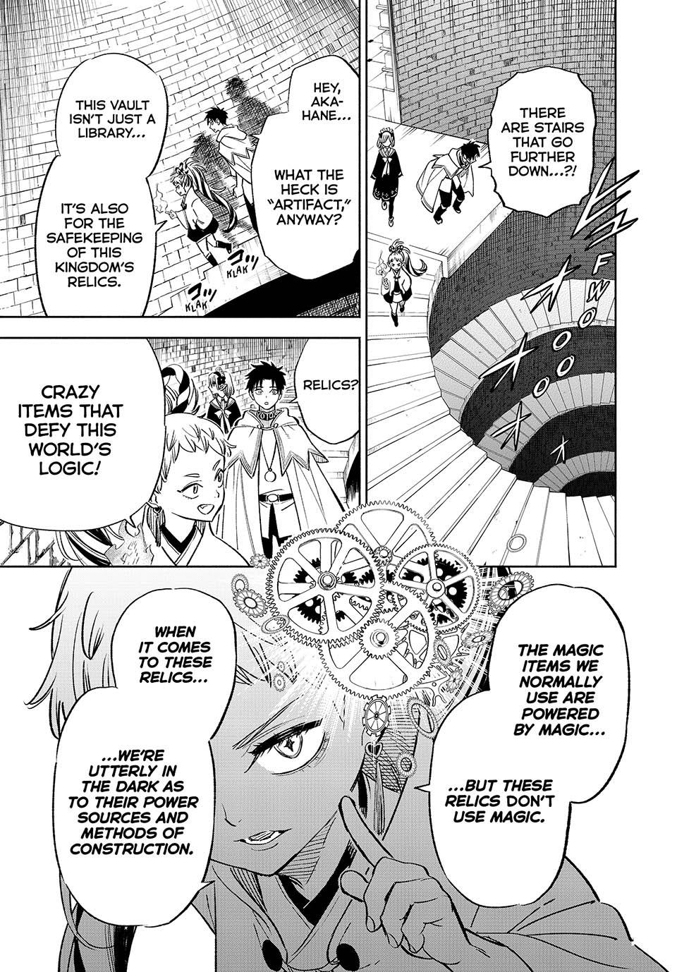 Even Given the Worthless “Appraiser” Class, I’m Actually the Strongest (Official) chapter 84 page 7