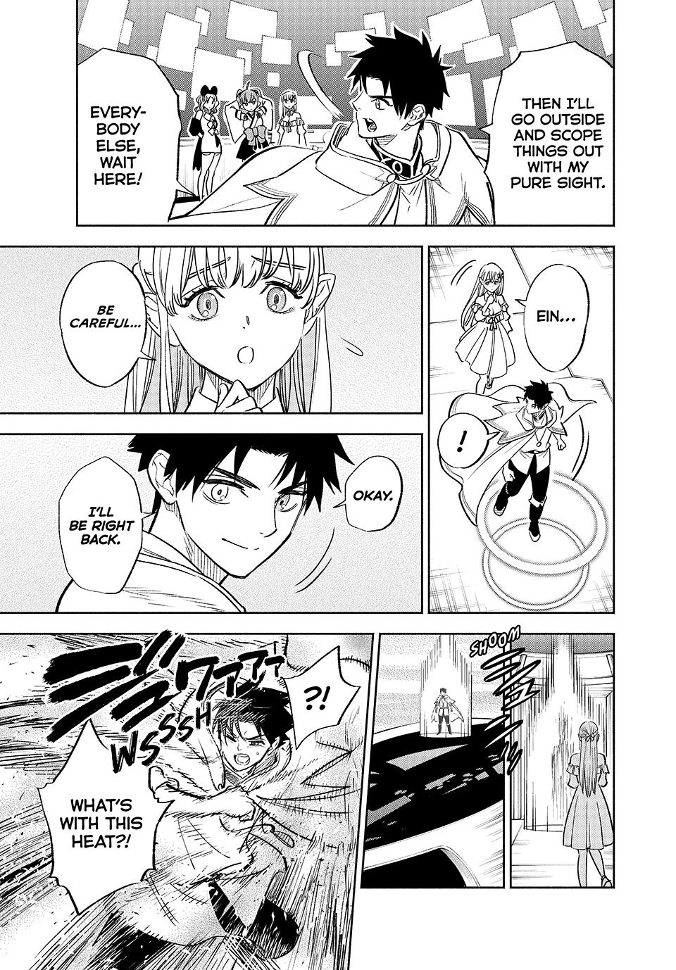 Even Given the Worthless “Appraiser” Class, I’m Actually the Strongest (Official) chapter 86 page 11