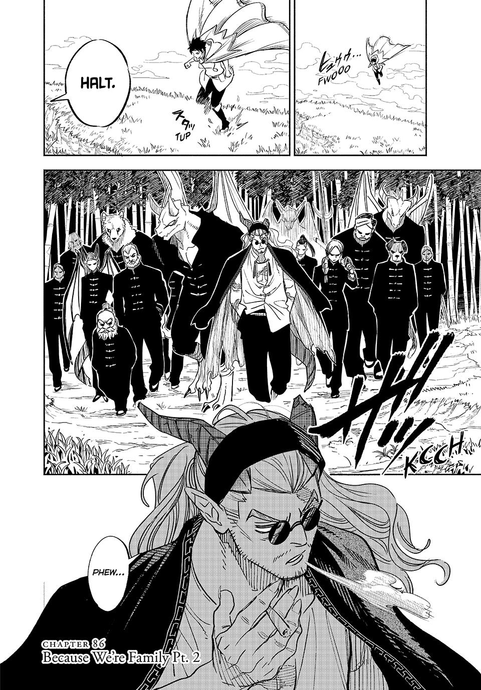 Even Given the Worthless “Appraiser” Class, I’m Actually the Strongest (Official) chapter 86 page 13