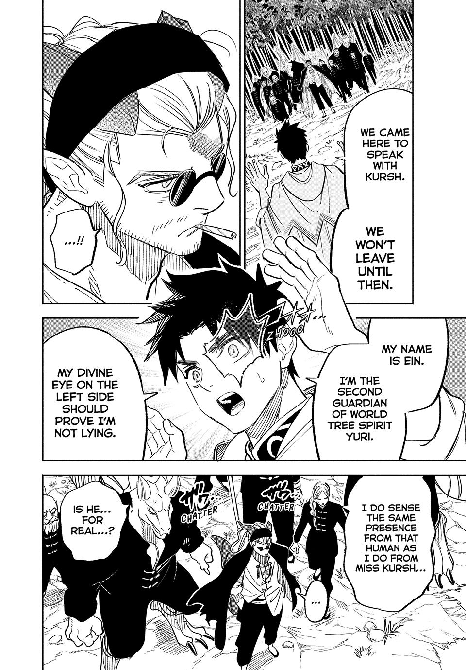 Even Given the Worthless “Appraiser” Class, I’m Actually the Strongest (Official) chapter 86 page 15