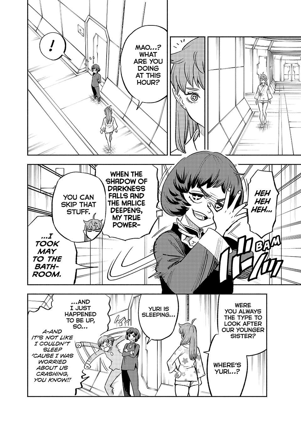 Even Given the Worthless “Appraiser” Class, I’m Actually the Strongest (Official) chapter 86 page 2