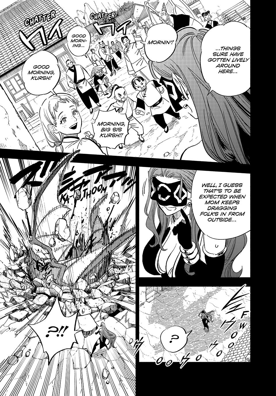 Even Given the Worthless “Appraiser” Class, I’m Actually the Strongest (Official) chapter 87 page 13