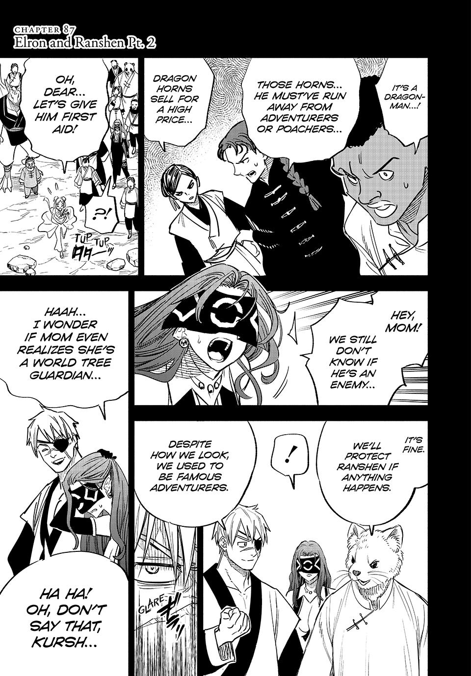 Even Given the Worthless “Appraiser” Class, I’m Actually the Strongest (Official) chapter 87 page 15